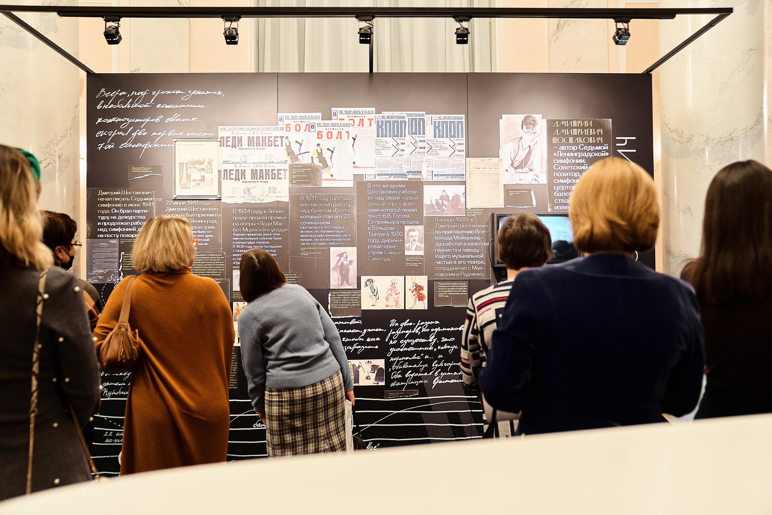 Культура. Фотограф Евгений Шаров