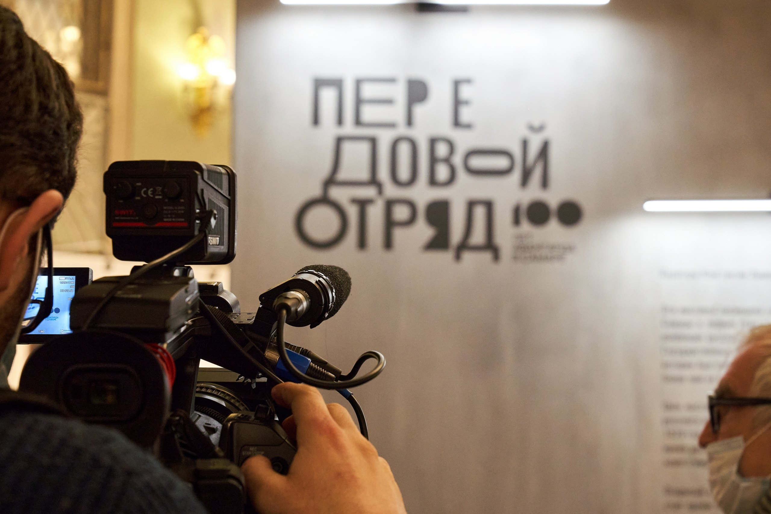 Культура. Фотограф Евгений Шаров