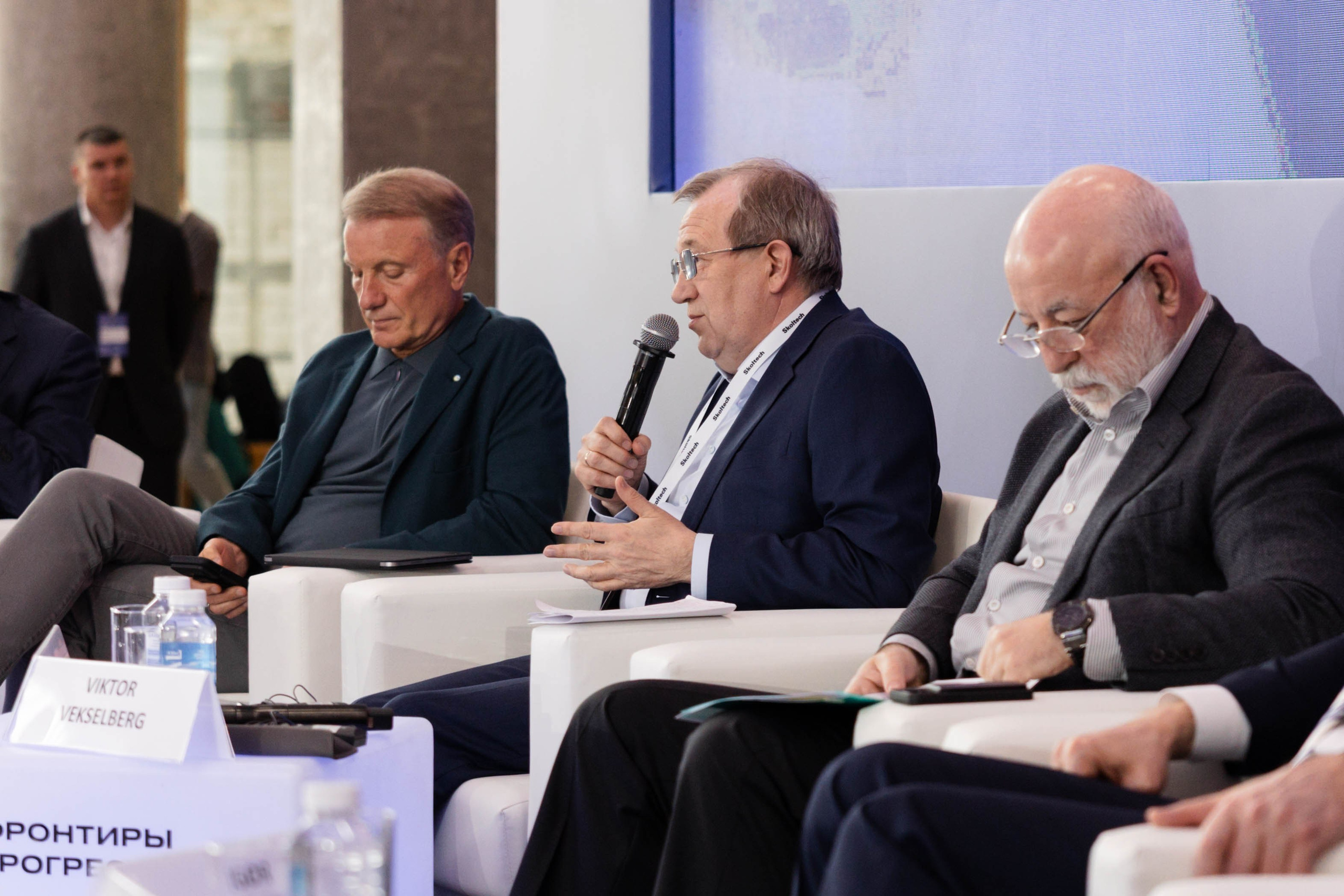 Конференция Сколтеха «Фронтиры Прогресса». Фотограф Юлия Назарова