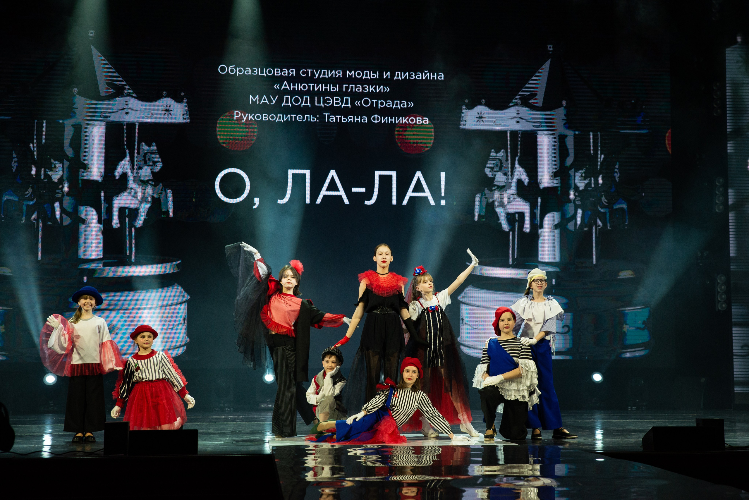 Показ мод «Транформация». Алиса Томшина — Фотограф / Видеограф