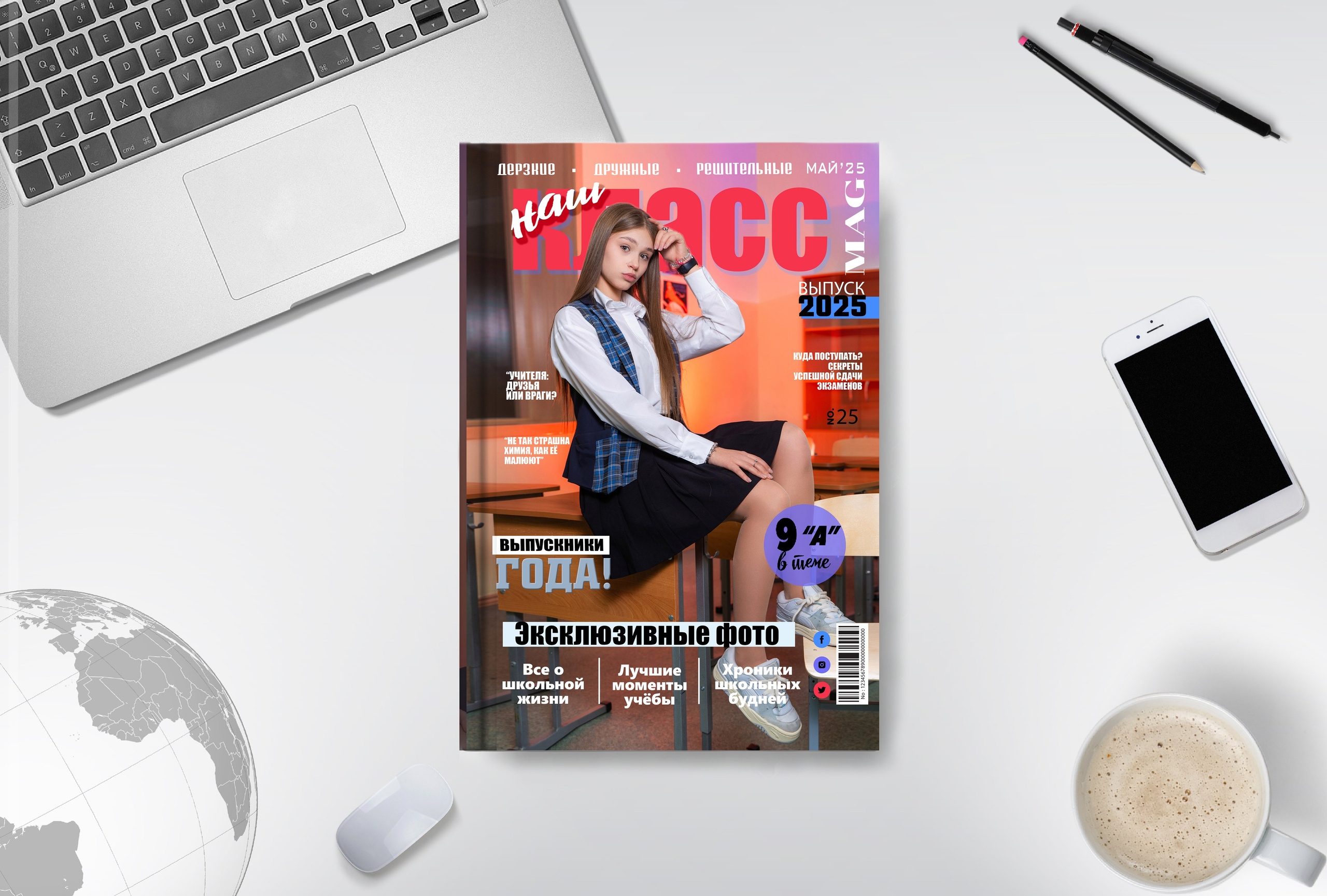 Школьный фотограф в Кемерово Мелещенко Анна