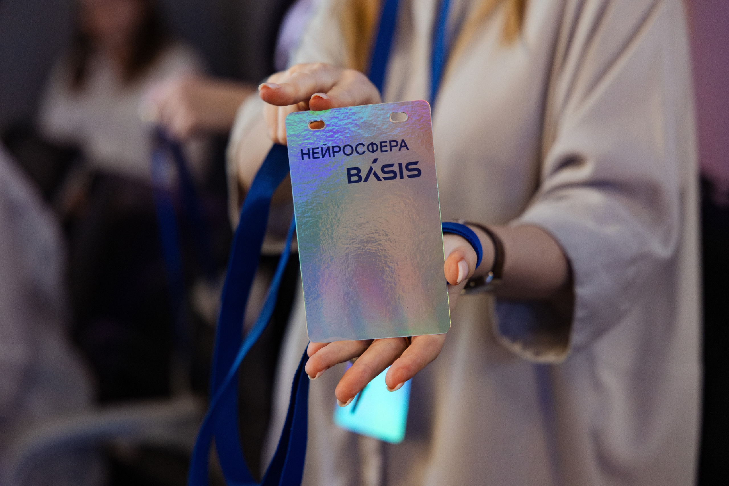 Basis (1). Свадебный репортажный фотограф в Москве