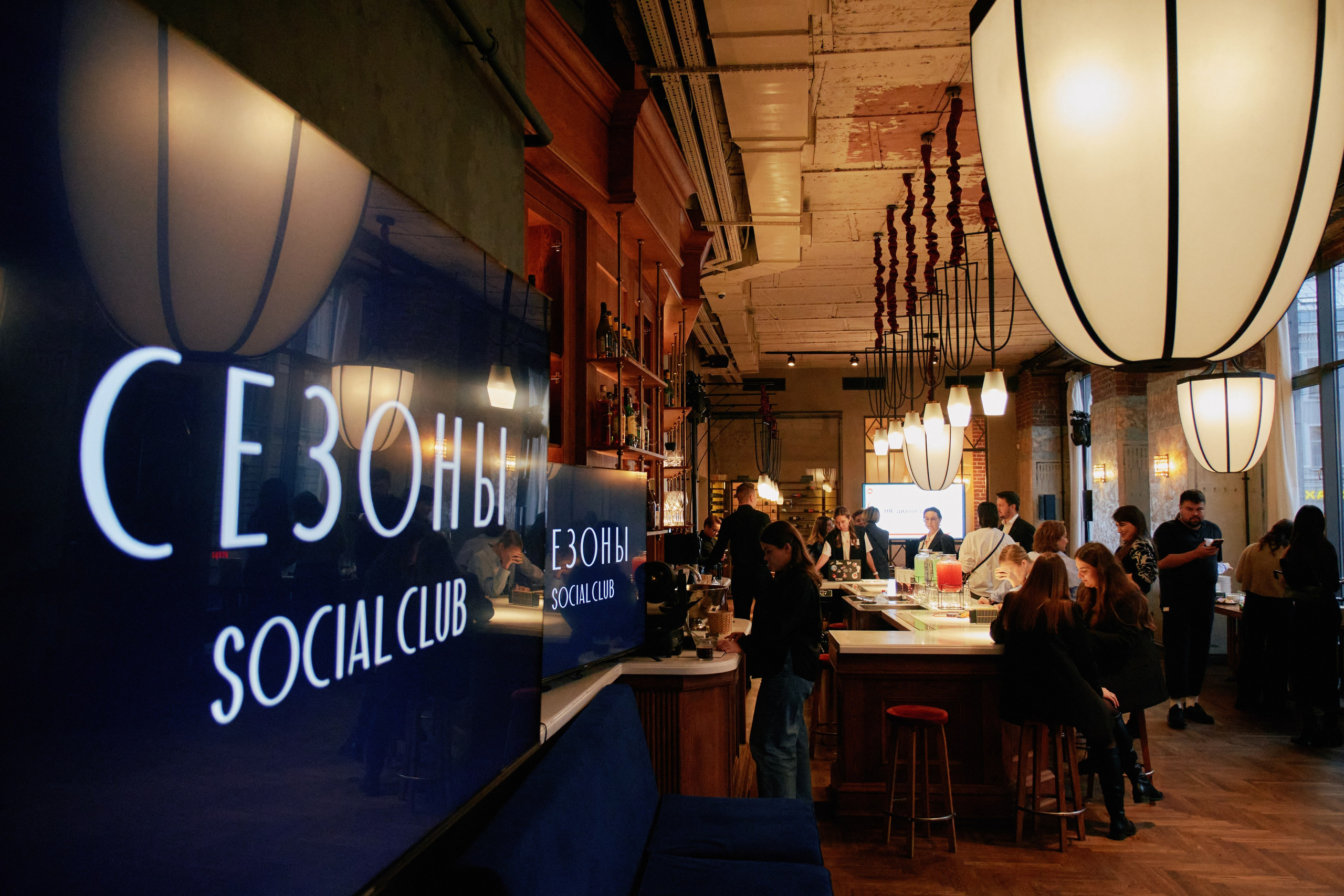 Встречи Head Hunter. Свадебный фотограф Санкт-Петербург Ирина Селезнева RmesLOVE