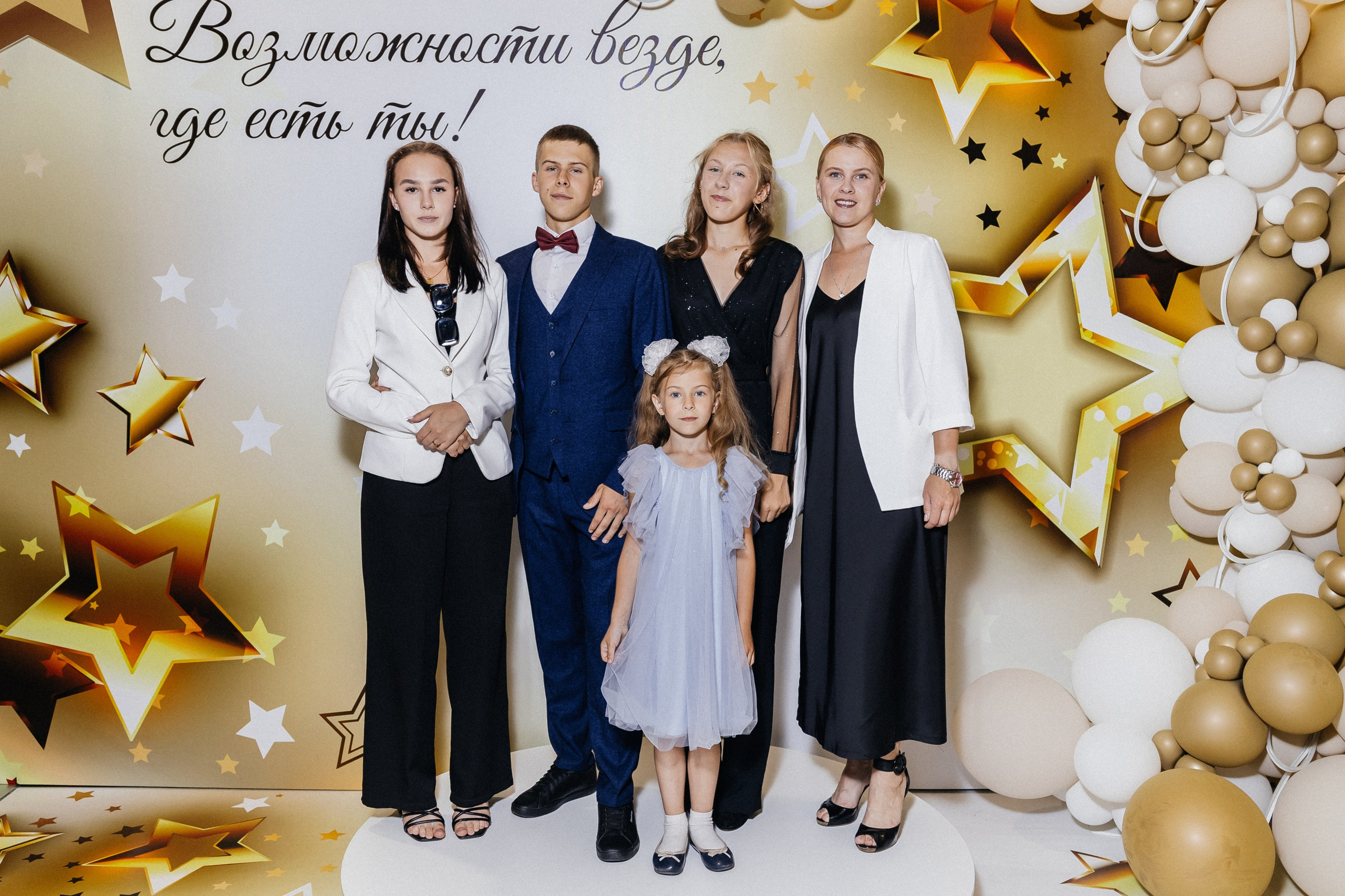 Выпускной 2025. Фотограф Кемерово | Сергей