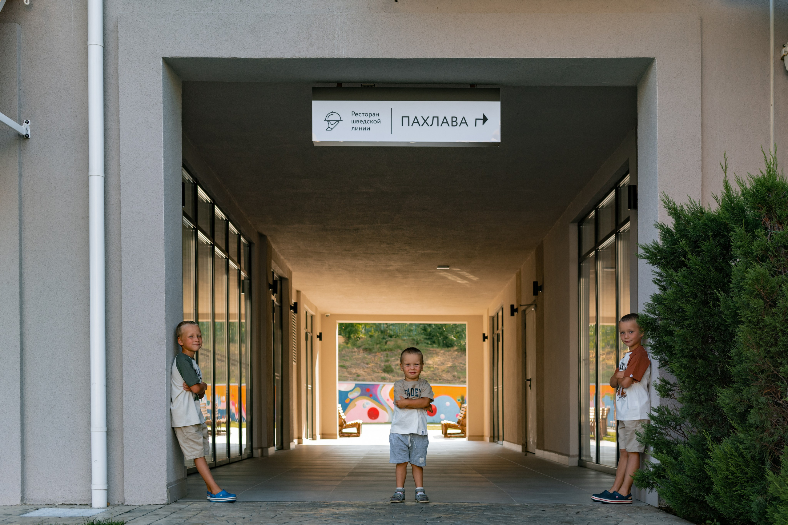 Семейная на море. Фотограф в Москве/Зарайске Шахова Марина