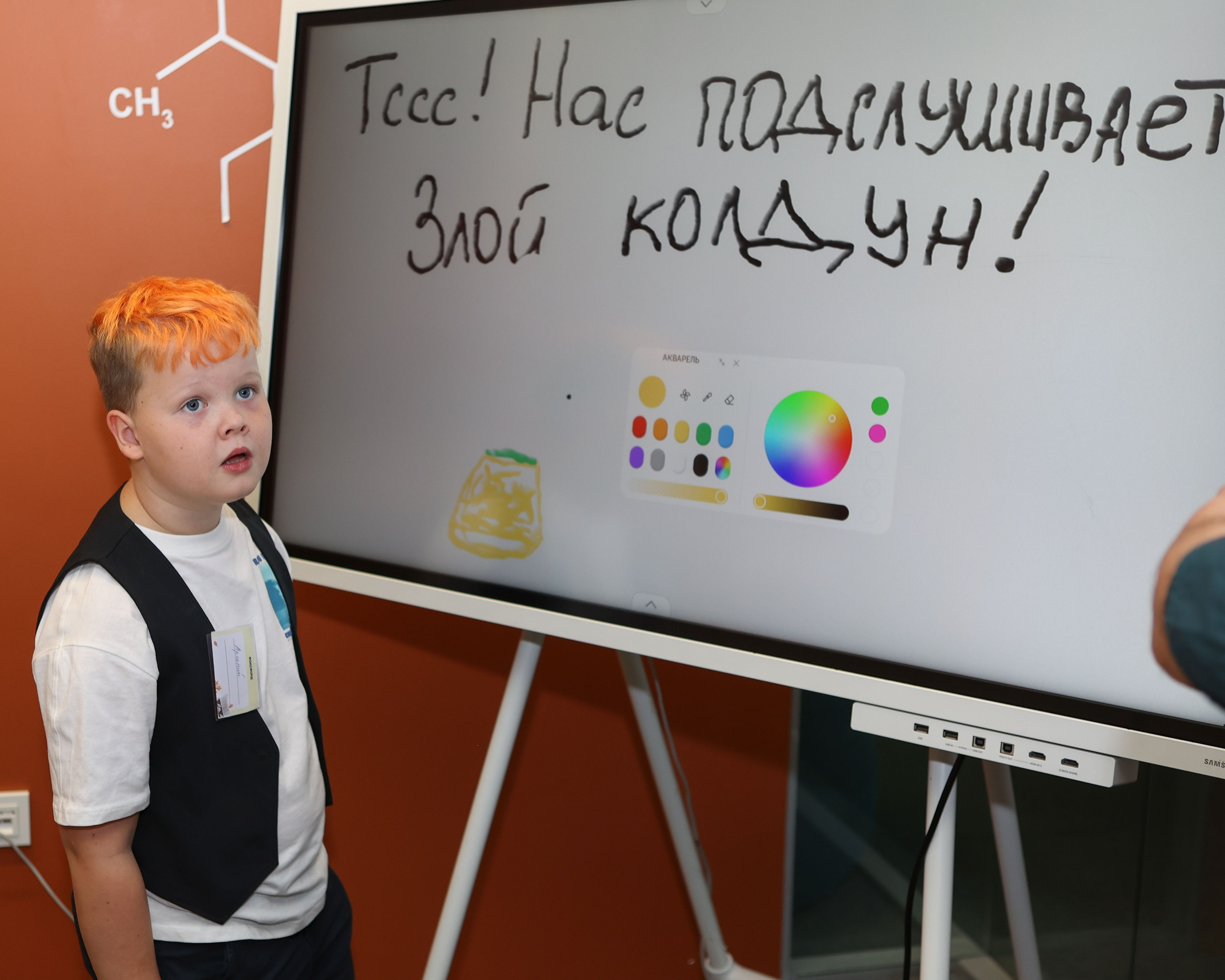 Новый учебный год в Школе Фоксфорд 1-2 классы. Выпускные альбомы и школьный фотограф в Подольске, Троицке, Щербинке, Москве и Московской области