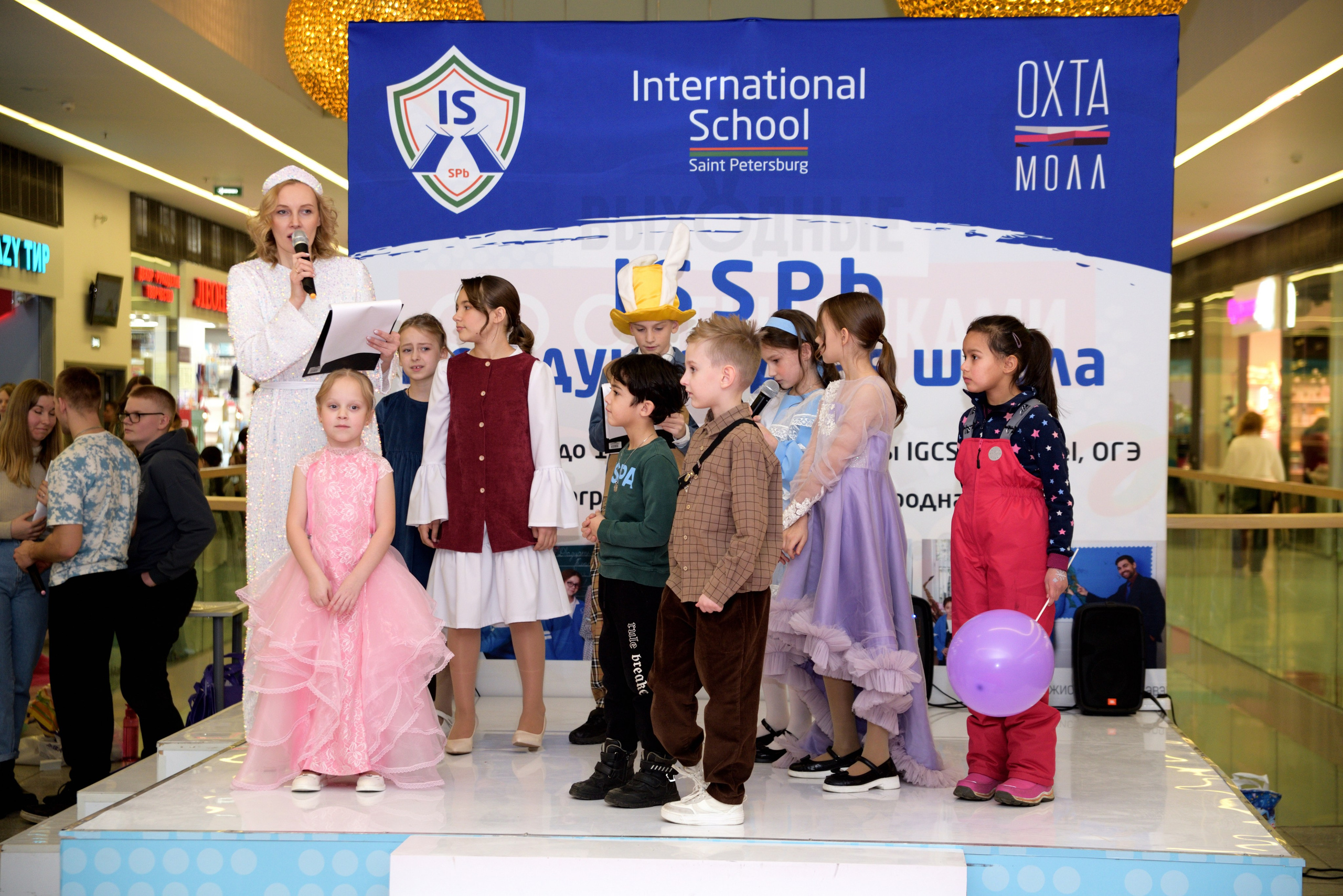 Kids Winter Party. Портретный фотограф Санкт-Петербург Владимир Веселов