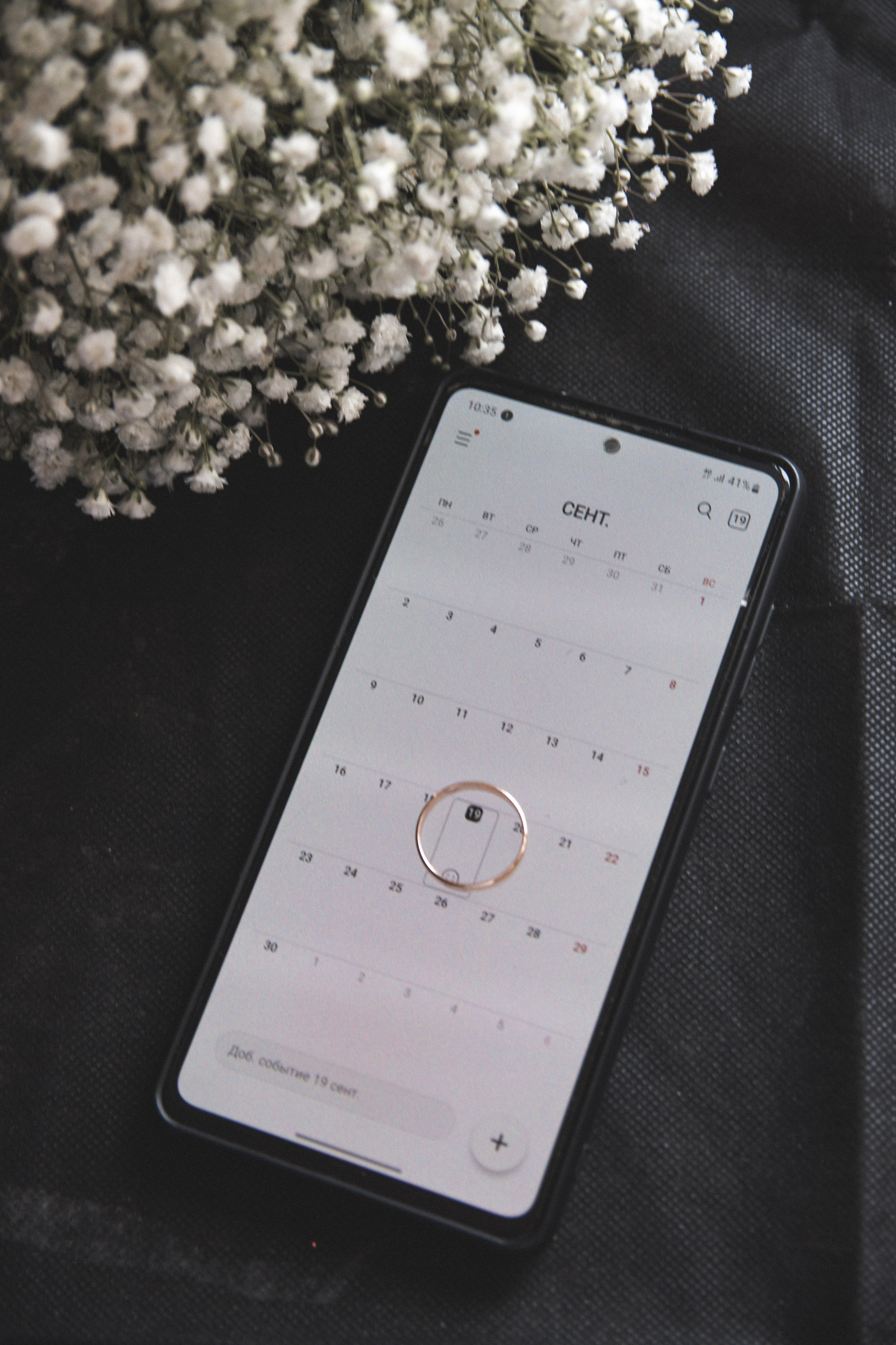 ■. Фотограф в Чехове