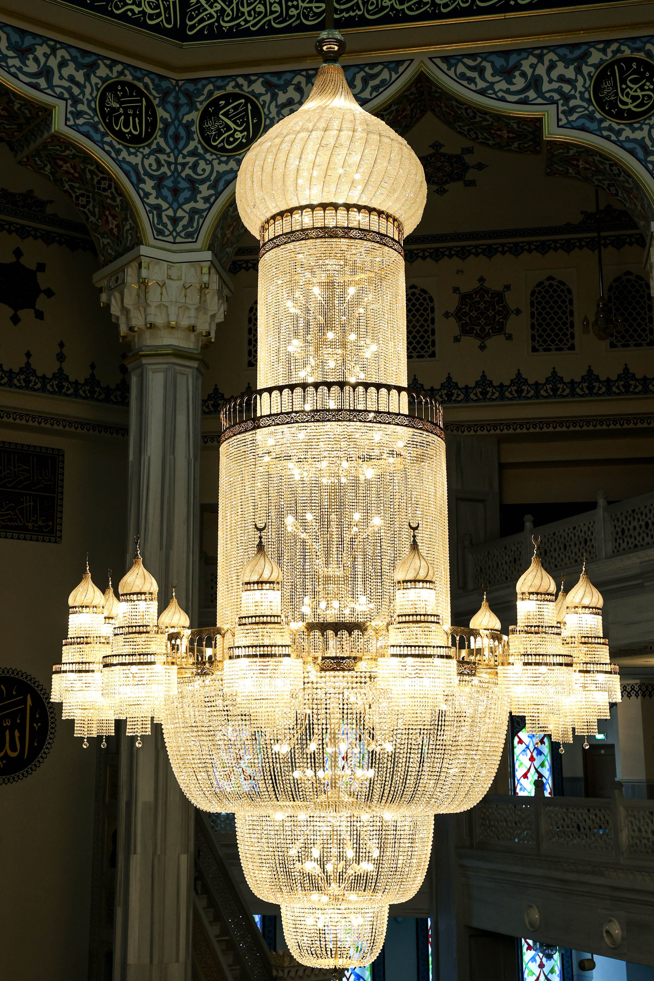 Никах Камиля и Надир. Свадебный, репортажный, фотограф Москва и Московская область