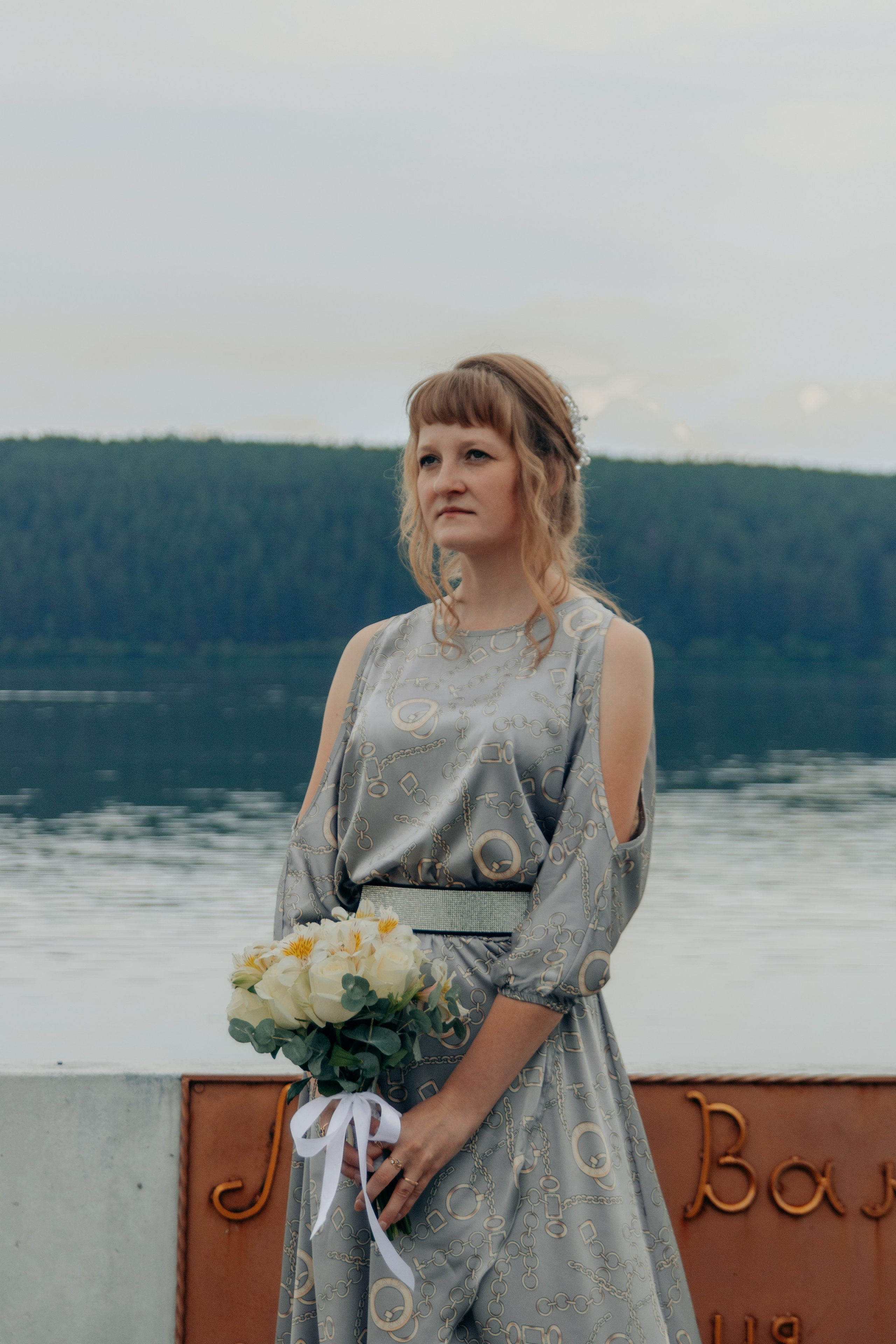 Ольга & Николай