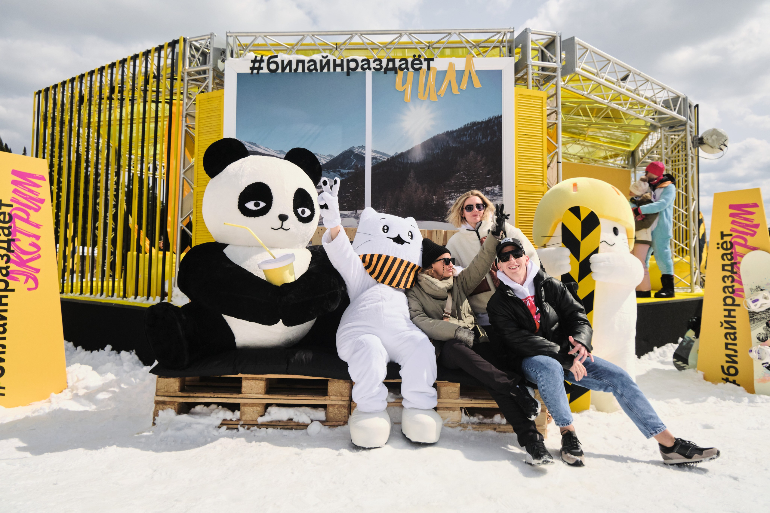 Грелка фест 21.04.2023. Свадебный и семейный фотограф в Новокузнецке Иван Иванов