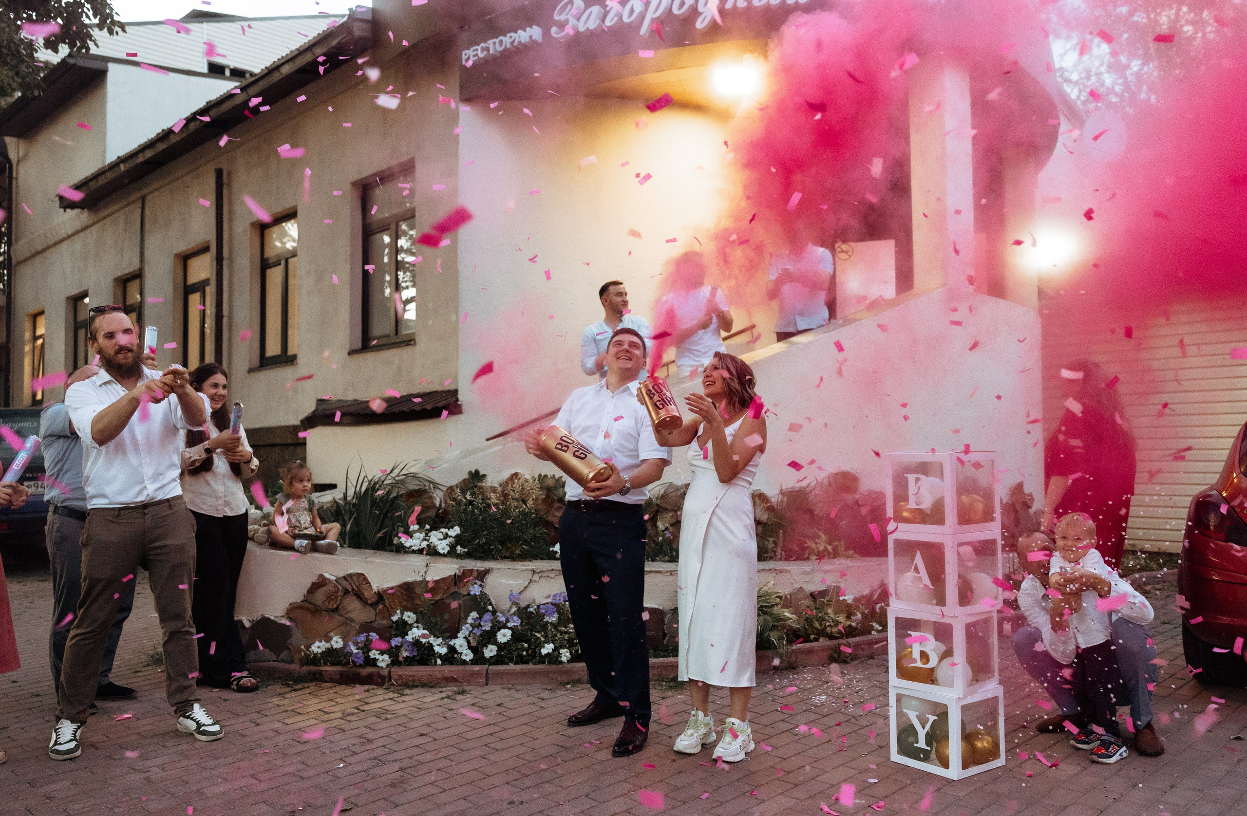 Ярослав и Мария. Свадебный и семейный фотограф Елизавета Ермак | Москва и МО