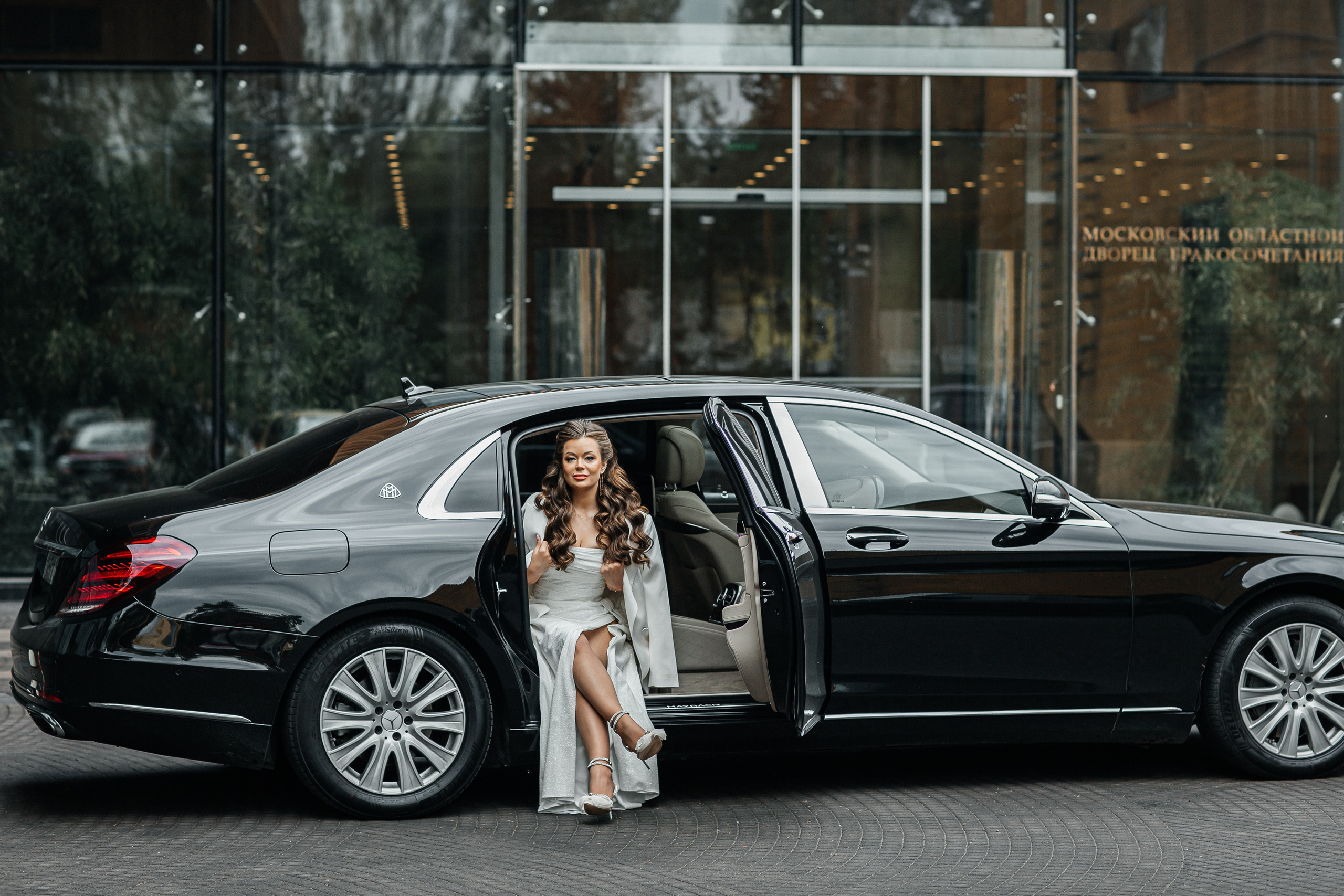 Александра и Юрий. Свадебный и семейный фотограф Елизавета Ермак | Москва и МО