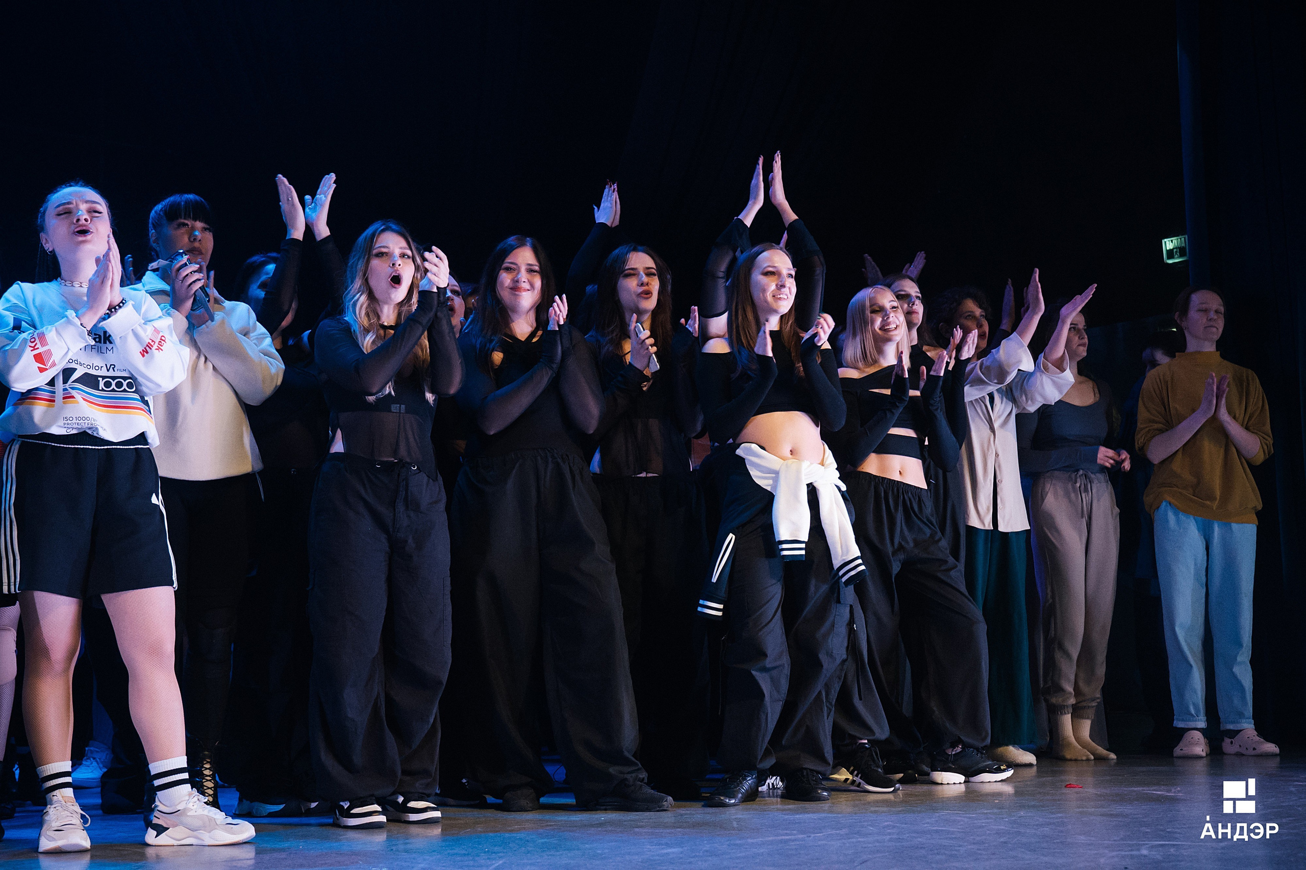 Андэр «Погружение». Фотограф в Воронеже Ольга Космодемьянская
