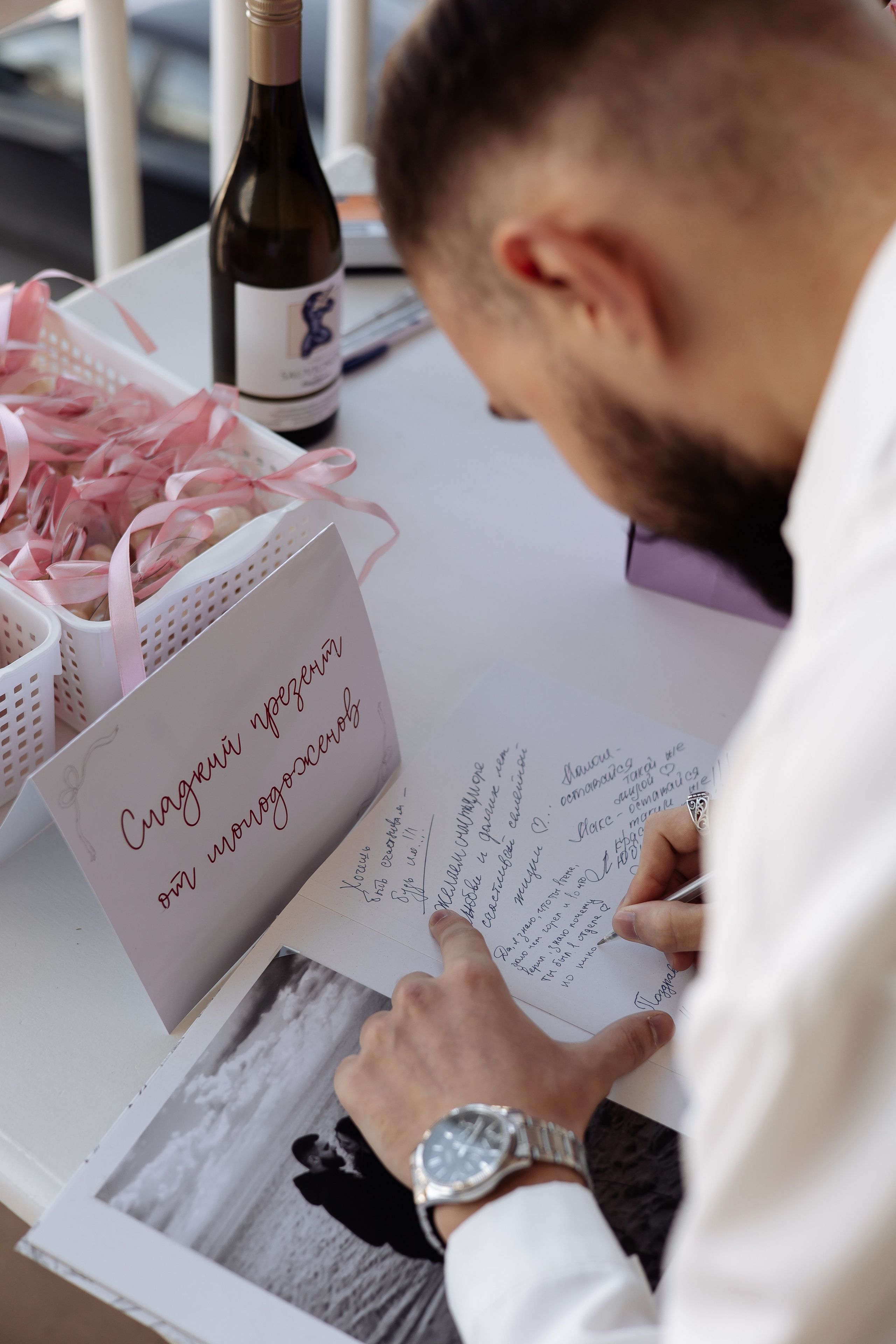 Максим и Татьяна. Свадебный и портретный фотограф в Орле и Москве Диана Ларичева