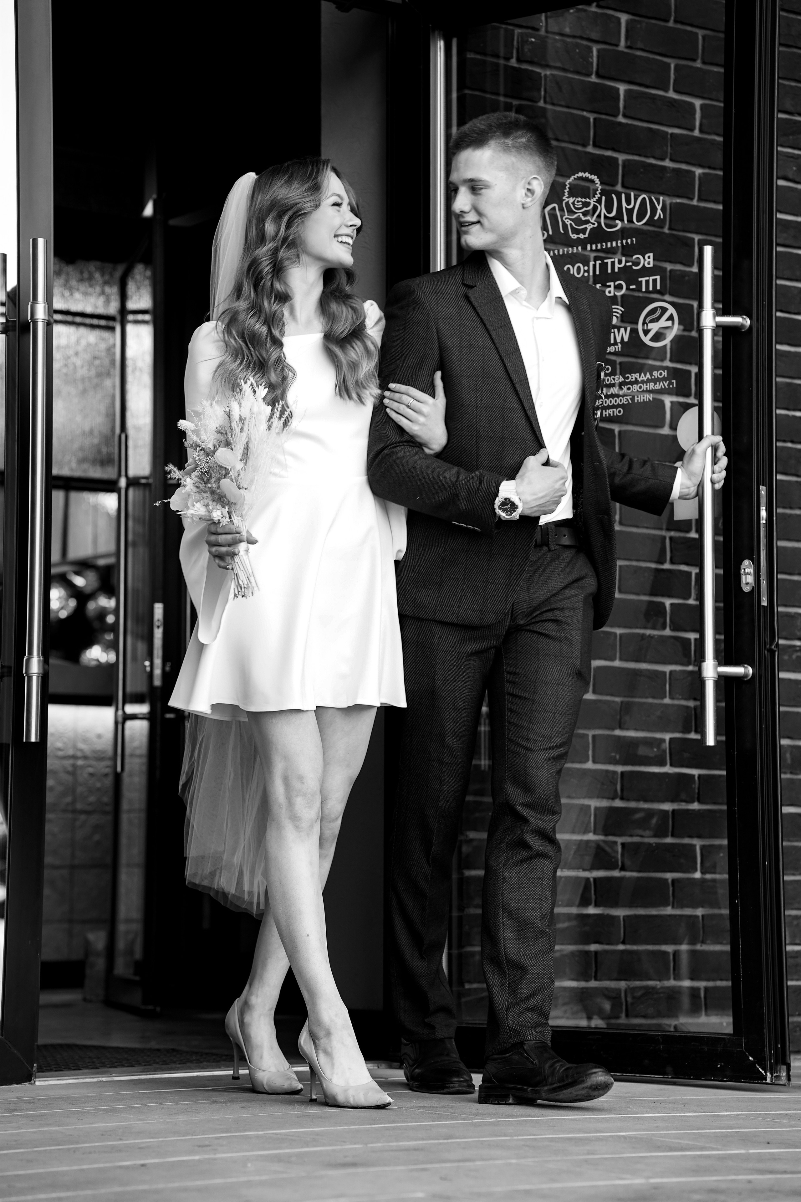 Свадебная фотосессия Константина и Алины. Семейный и свадебный фотограф в Ульяновске Арина Авдеева