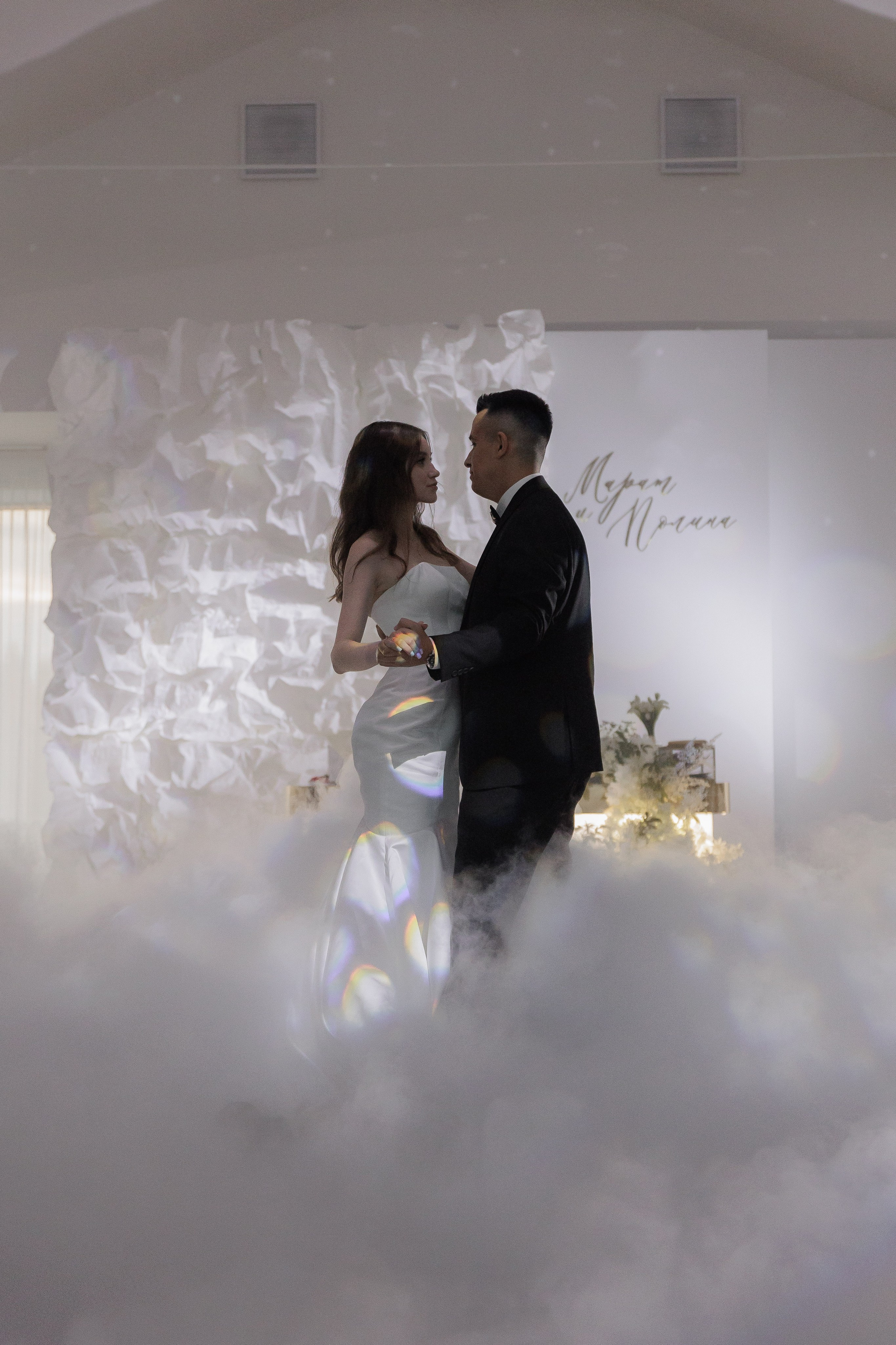 Полина и Марат. Фотограф Дарья Норкина