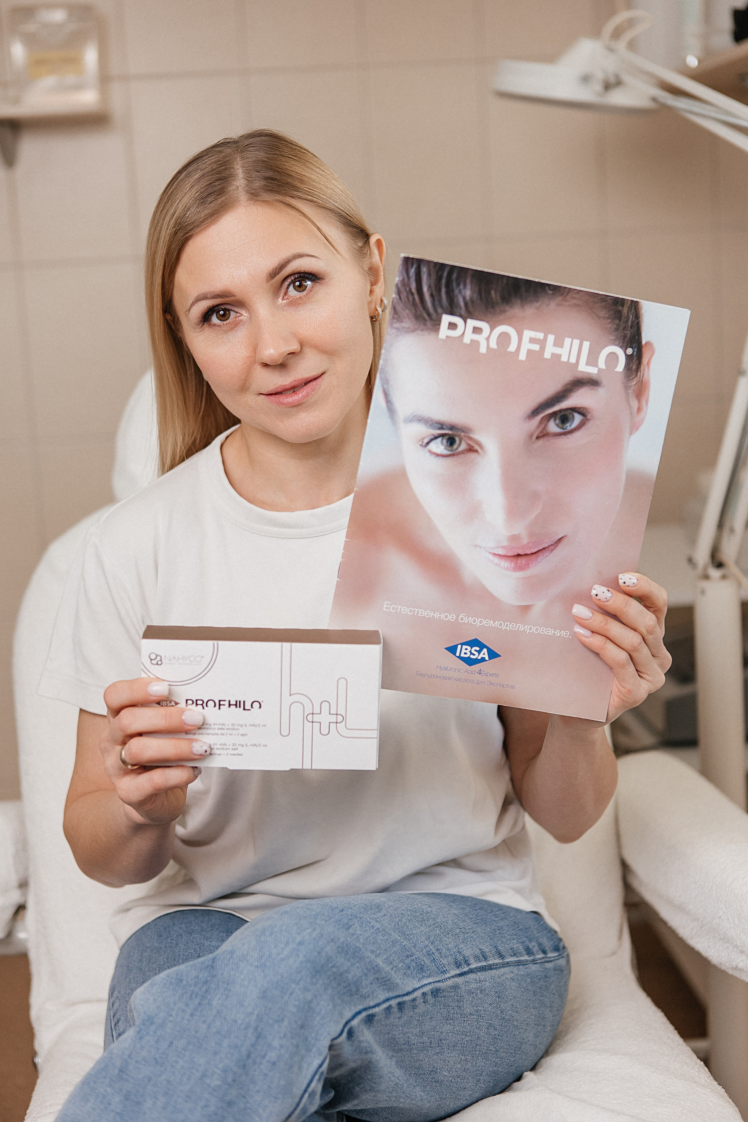 Контент-съемка для медицинского центра «Миль Флер», г. Барнаул. Портретный фотограф Юлия Красноперова в Барнауле/Заринске