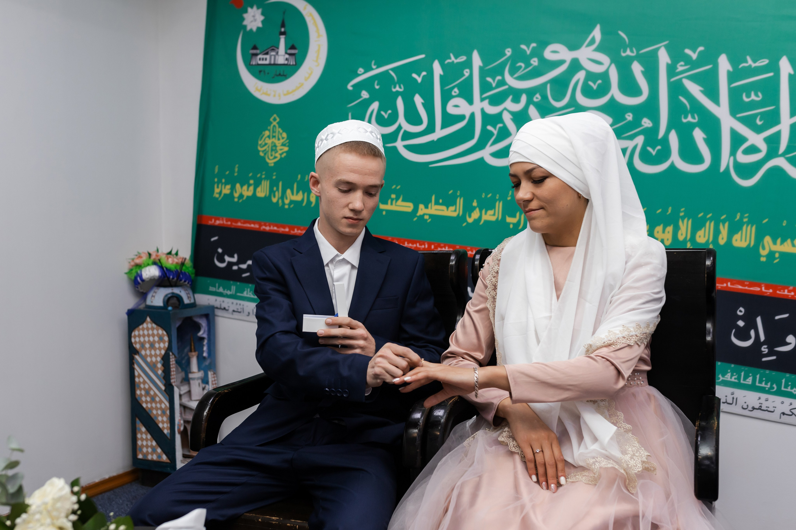 Максим и Лиана. Марина Шаймухаметова. Фотограф в Уфе