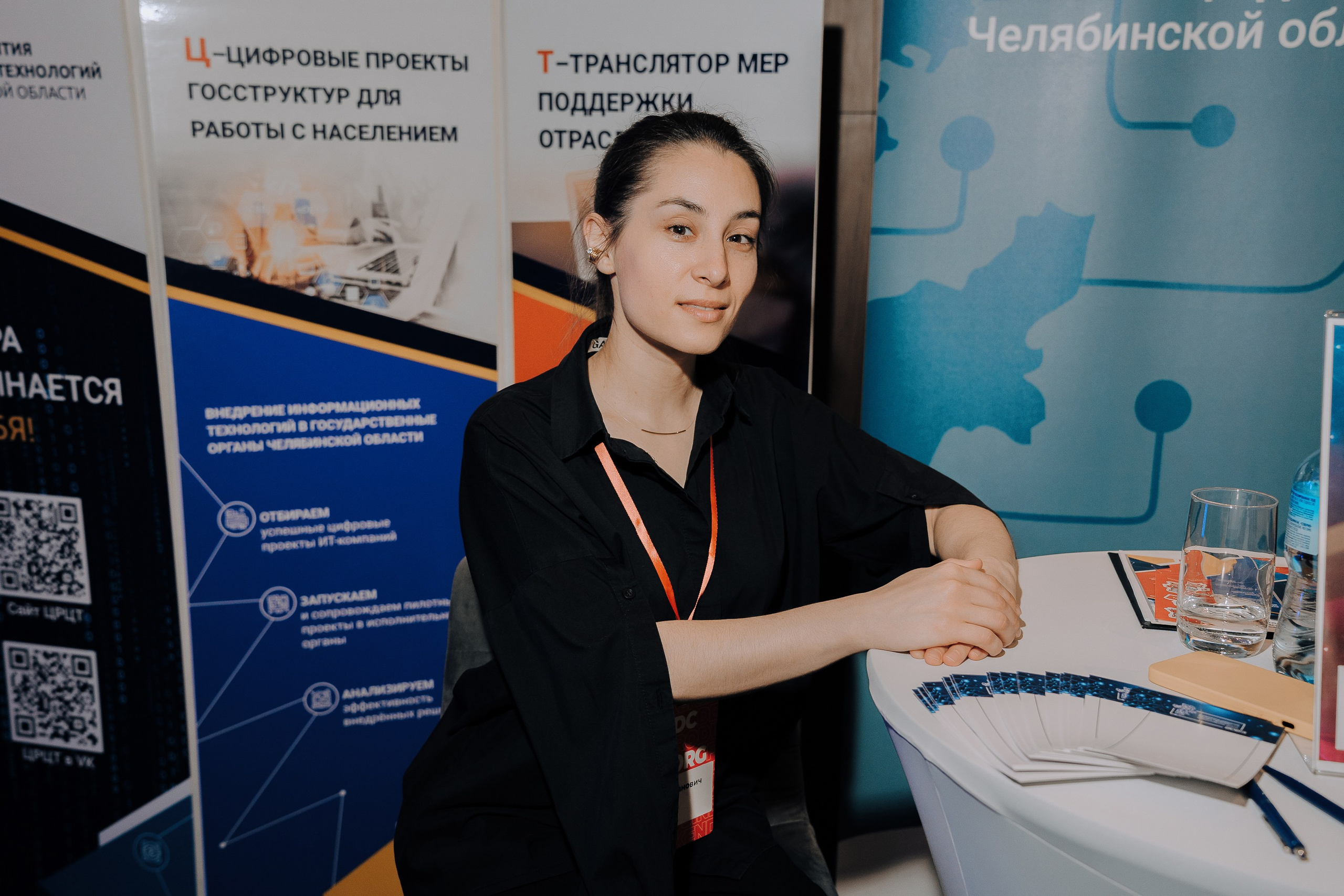 UWDC 2024. Репортажный фотограф Зуев Роман г. Челябинск