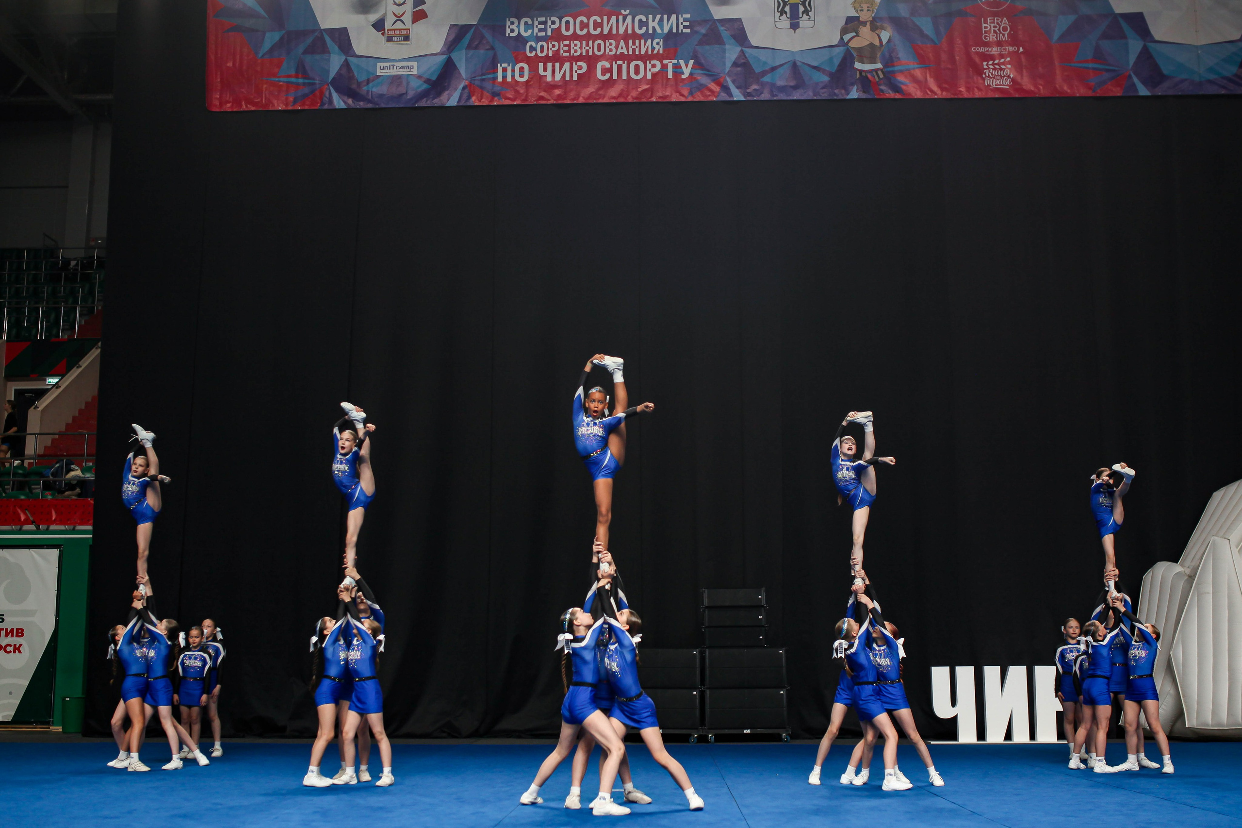 Спорт. Logacheva Ekaterina