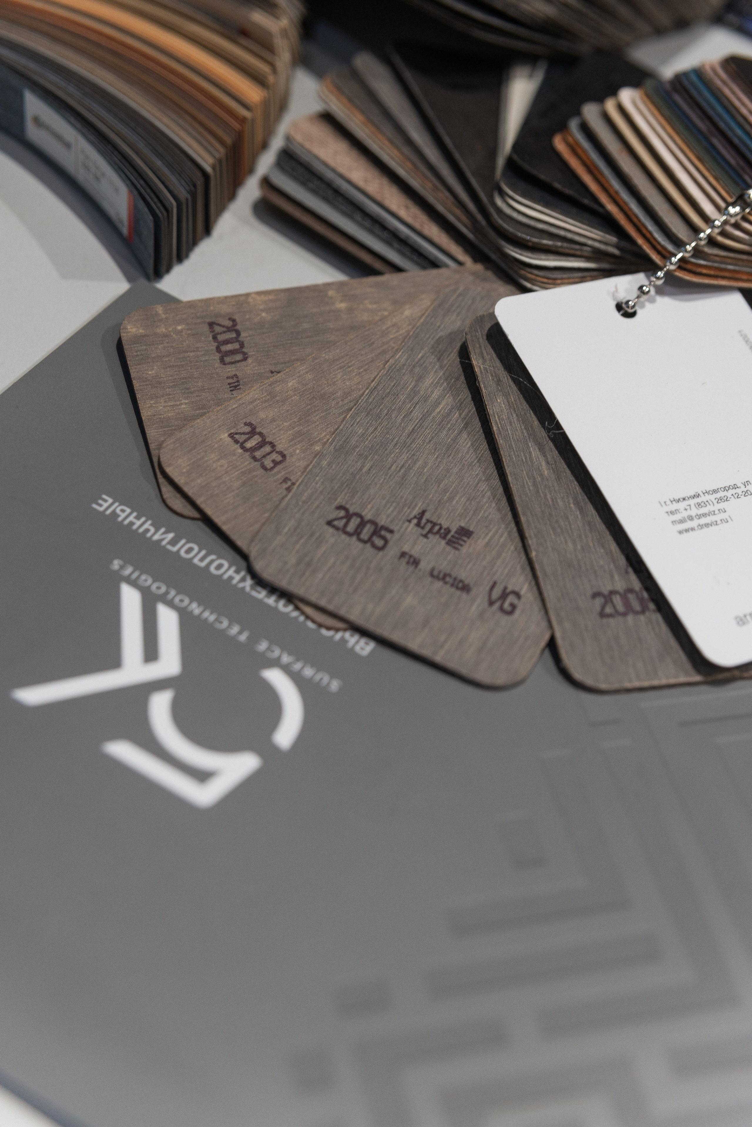 Фотосессия конференции в Краснодаре