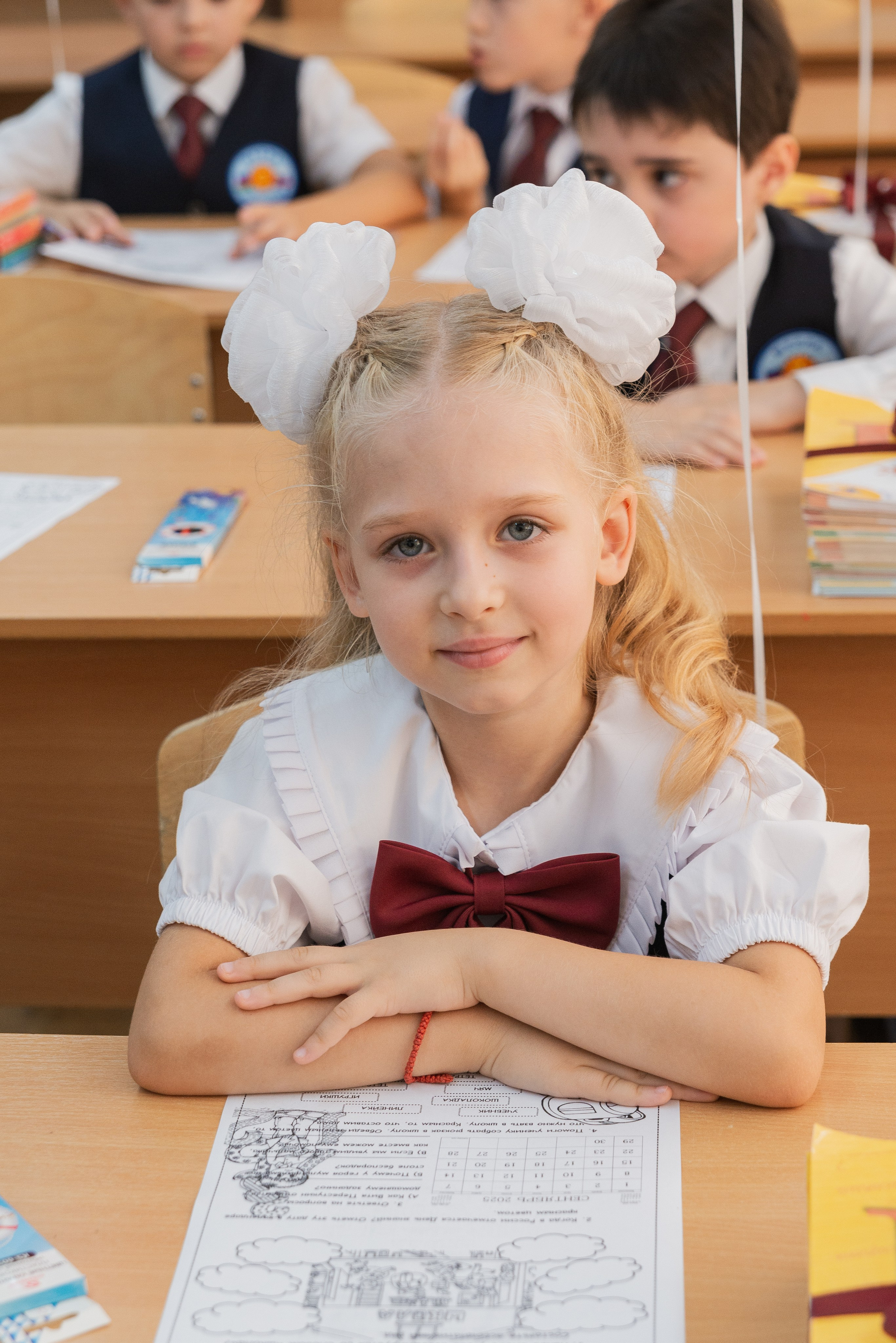 Школьная 1сен