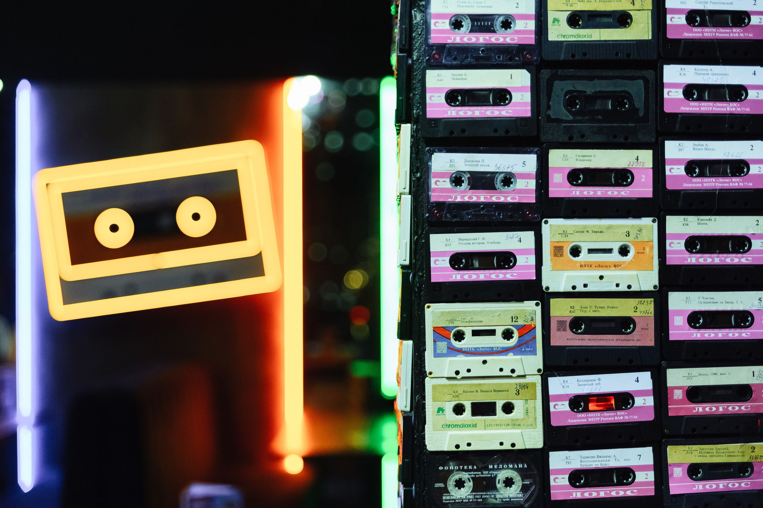 Бизнес-клуб Терра. Новый поток. Фотограф в Екатеринбурге Артём Зайнетдинов