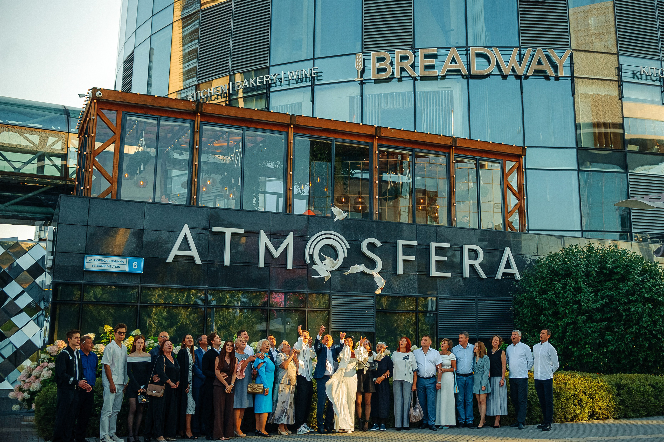 Годовщина свадьбы в Atmosfera. Свадебный фотограф в Екатеринбурге Артём Зайнетдинов