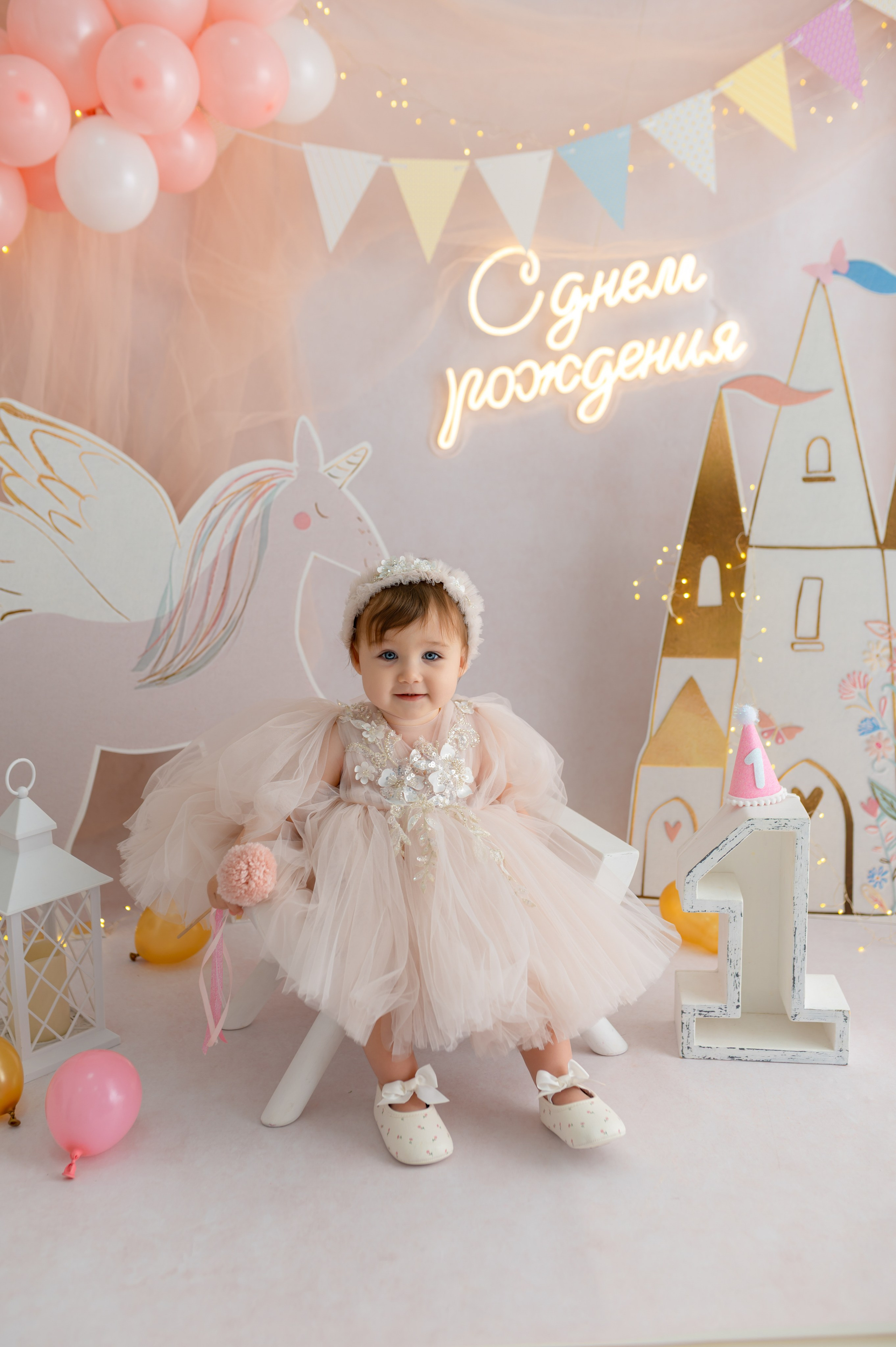 Первый годик. Детский фотограф в городе Жуковский Алиса Коробанова