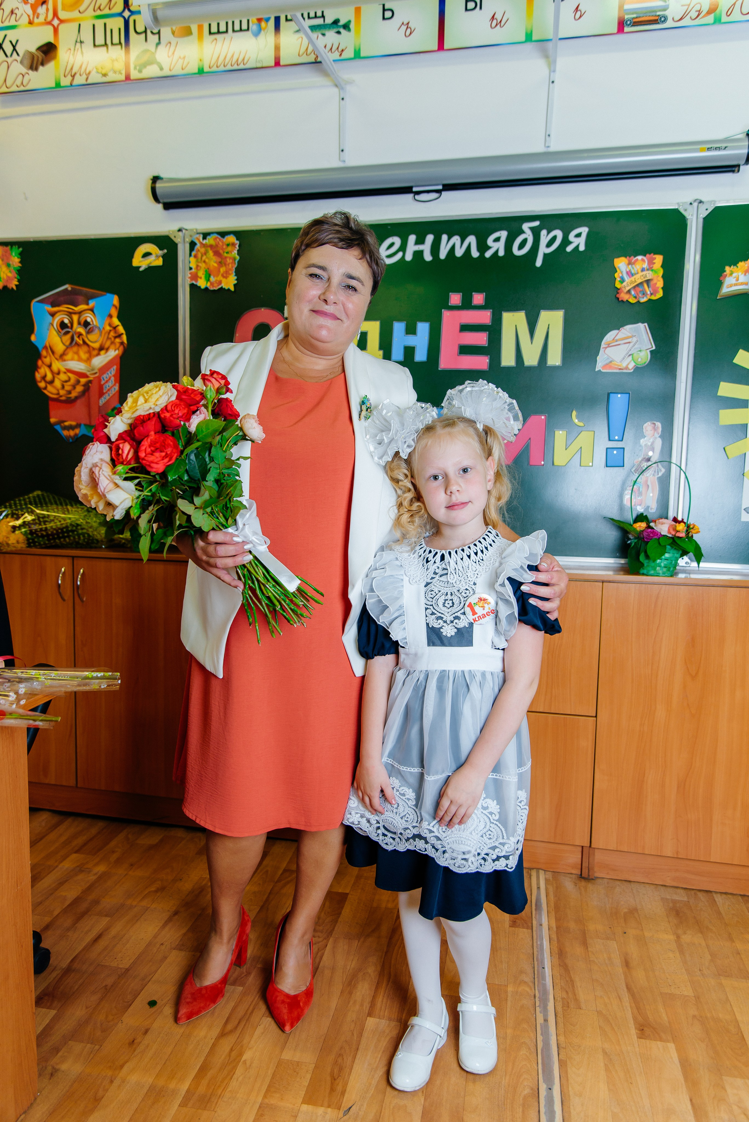 1 сентября. Семейный фотограф в Барнауле