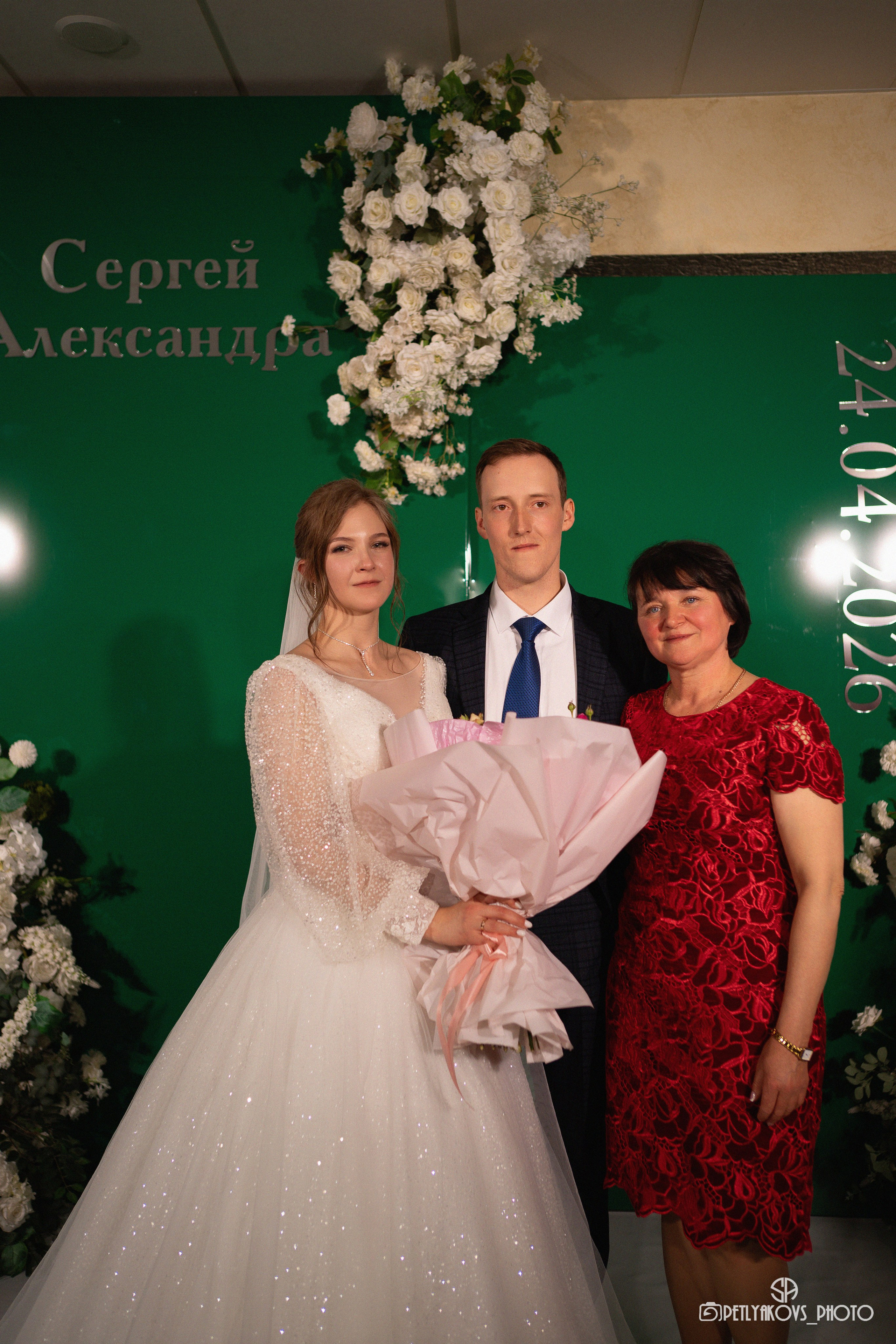 Свадьба Сергея и Александры. Фотограф, видеограф Пятигорск, Ставрополь, Ессентуки, Petlyakovs_photo