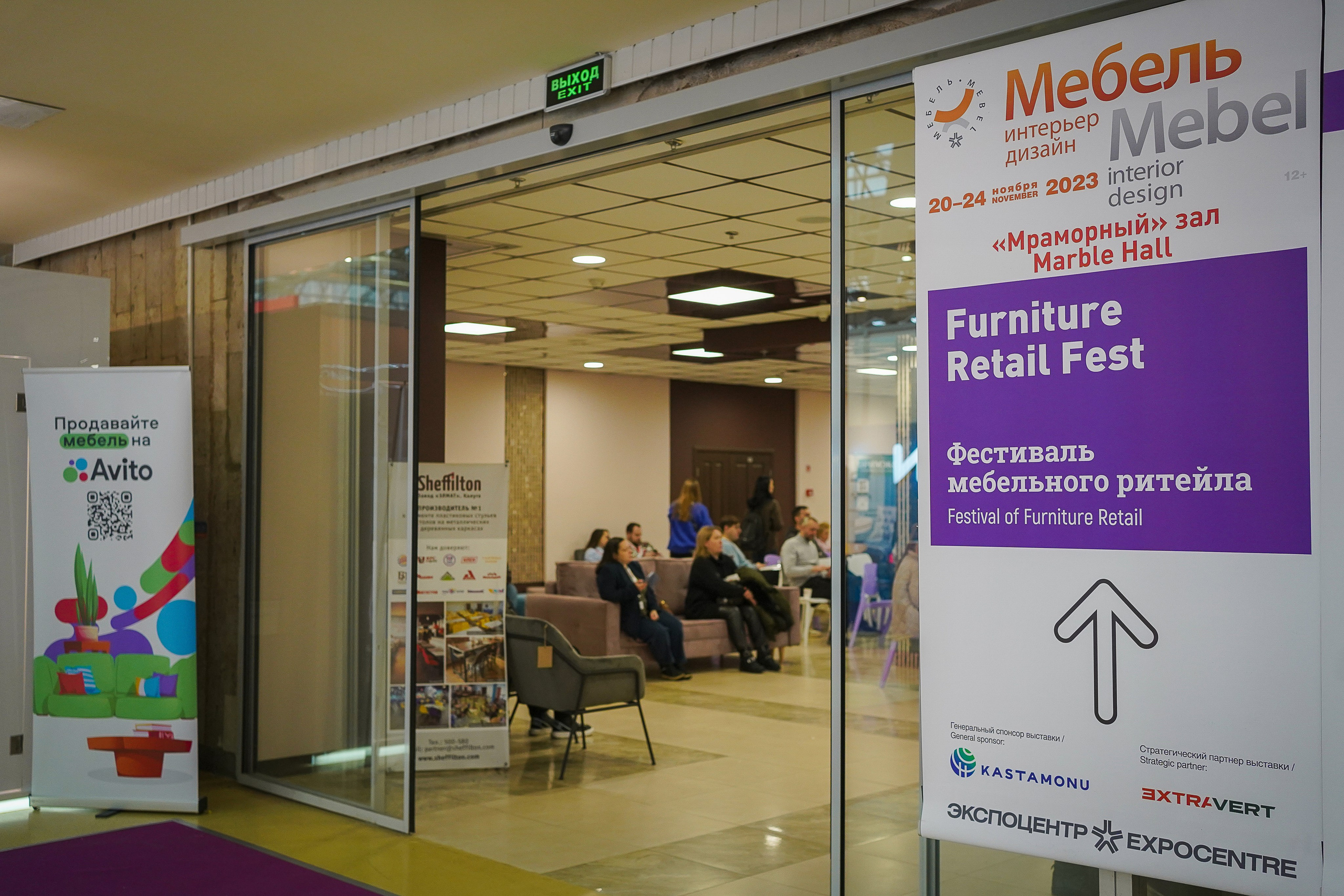 Фотограф b2b фотосъемка b2b фотограф на выставку конференцию форум. Фотограф b2b на выставки, конференции, форумы в Москве