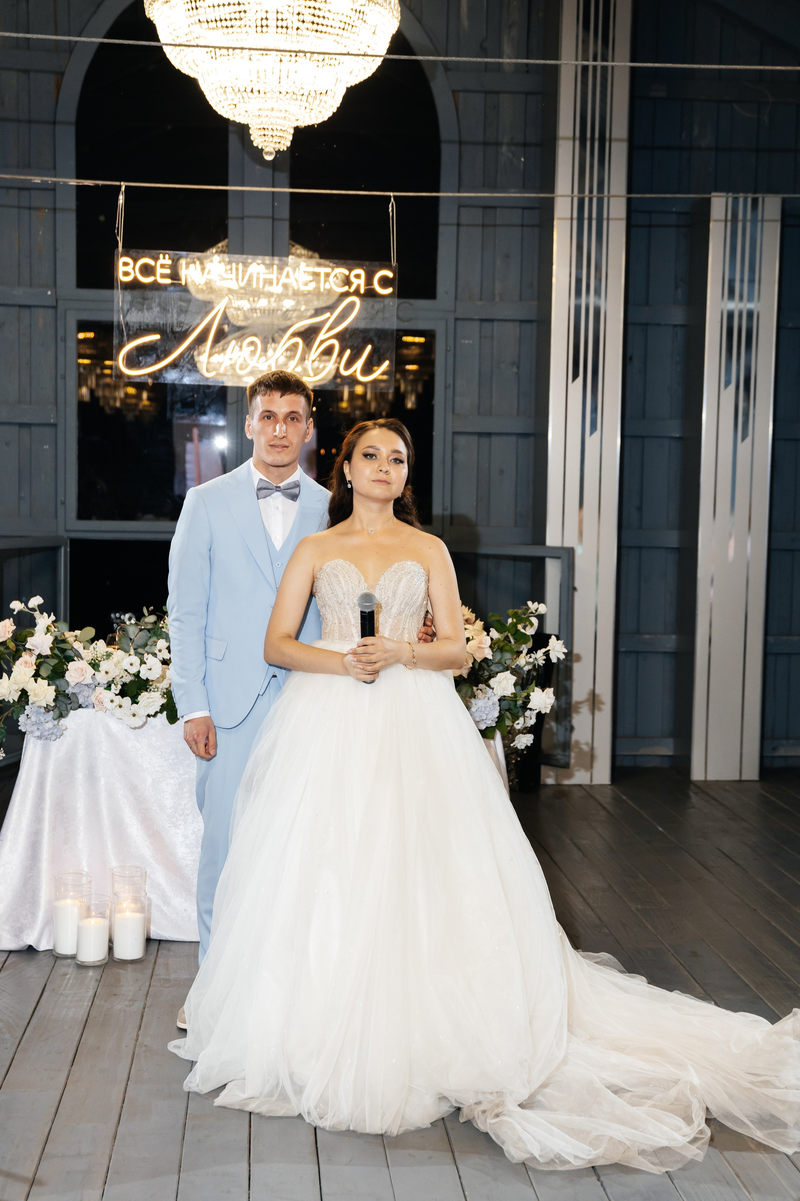 Marat & Ilgina. Свадебный фотограф Ильнар Асадуллин