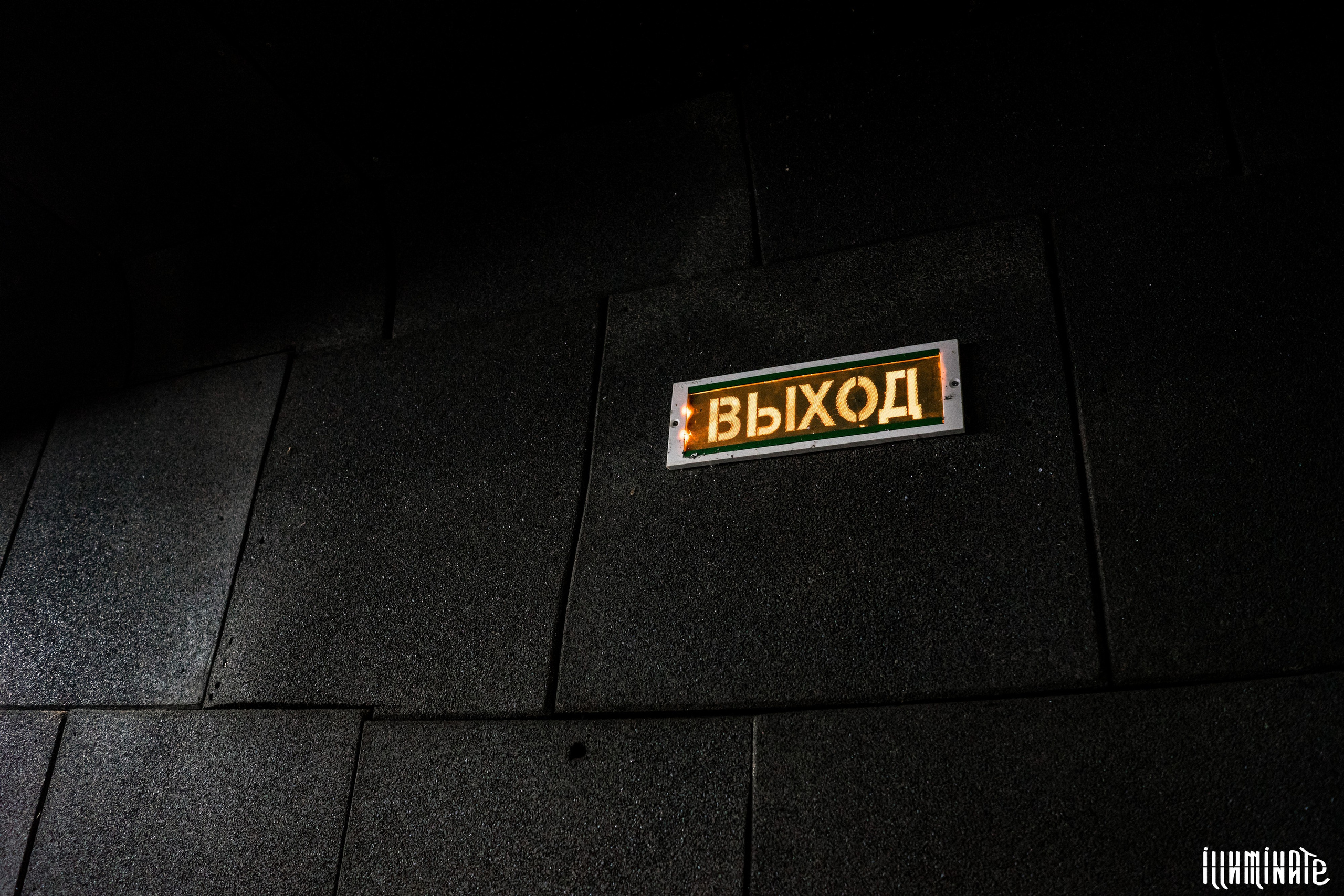 Стрелковый клуб ВОЛК. Фотограф в Воронеже Ольга Космодемьянская