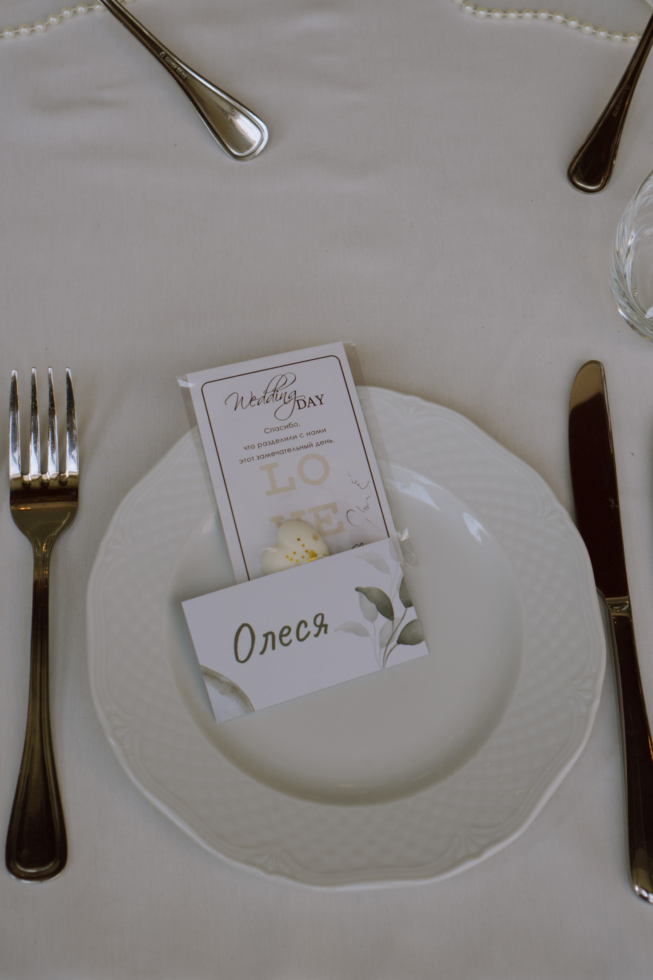 КАМЕРНАЯ СВАДЬБА СЬЕМКА БАНКЕТА (2 ЧАСА). Профессиональный фотограф, Санкт-Петербург — Виктория Богомолова