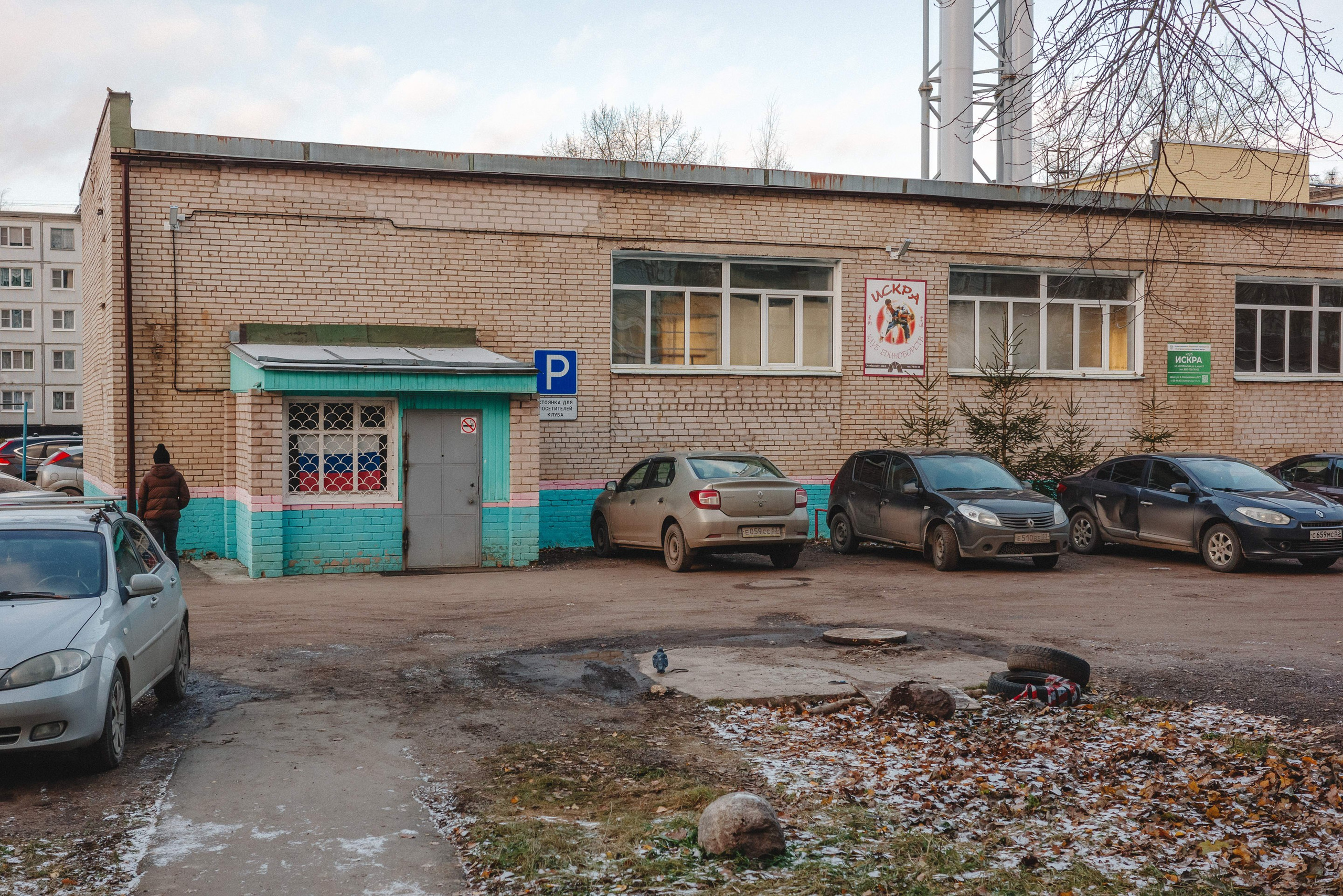 2023.11. Фотограф Алексей Алексеев