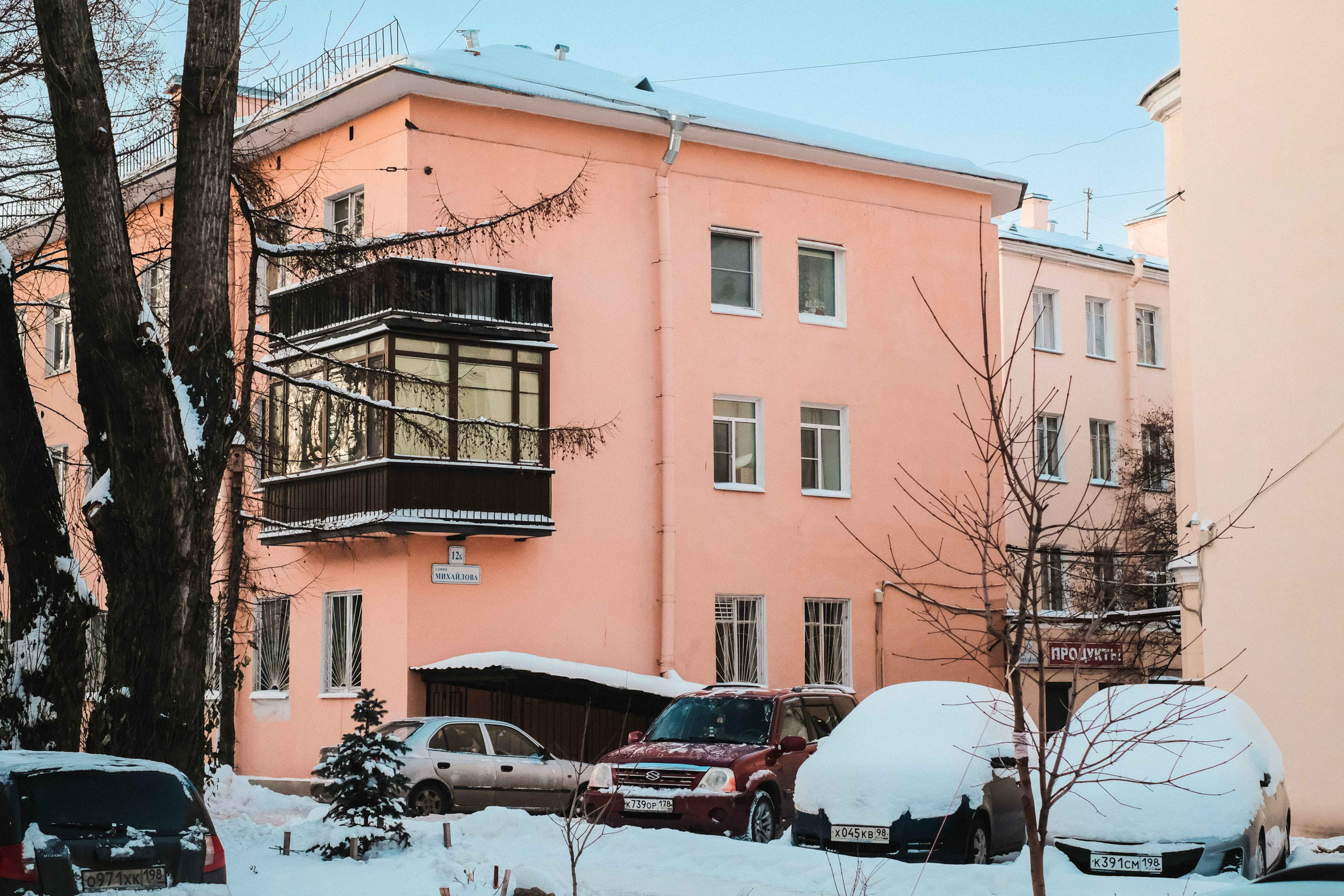 2021.12. Фотограф Алексей Алексеев