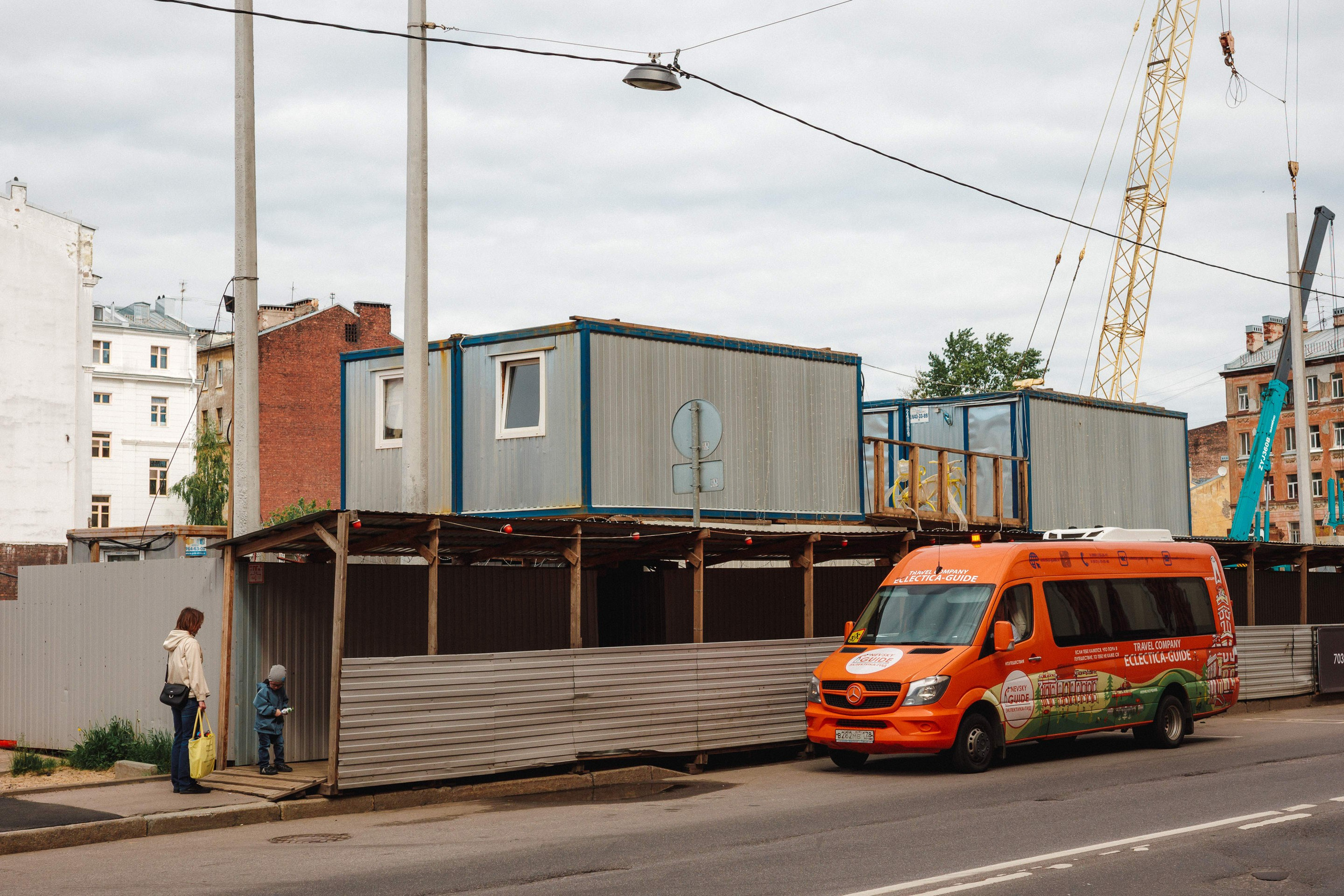 2025.06. Фотограф Алексей Алексеев