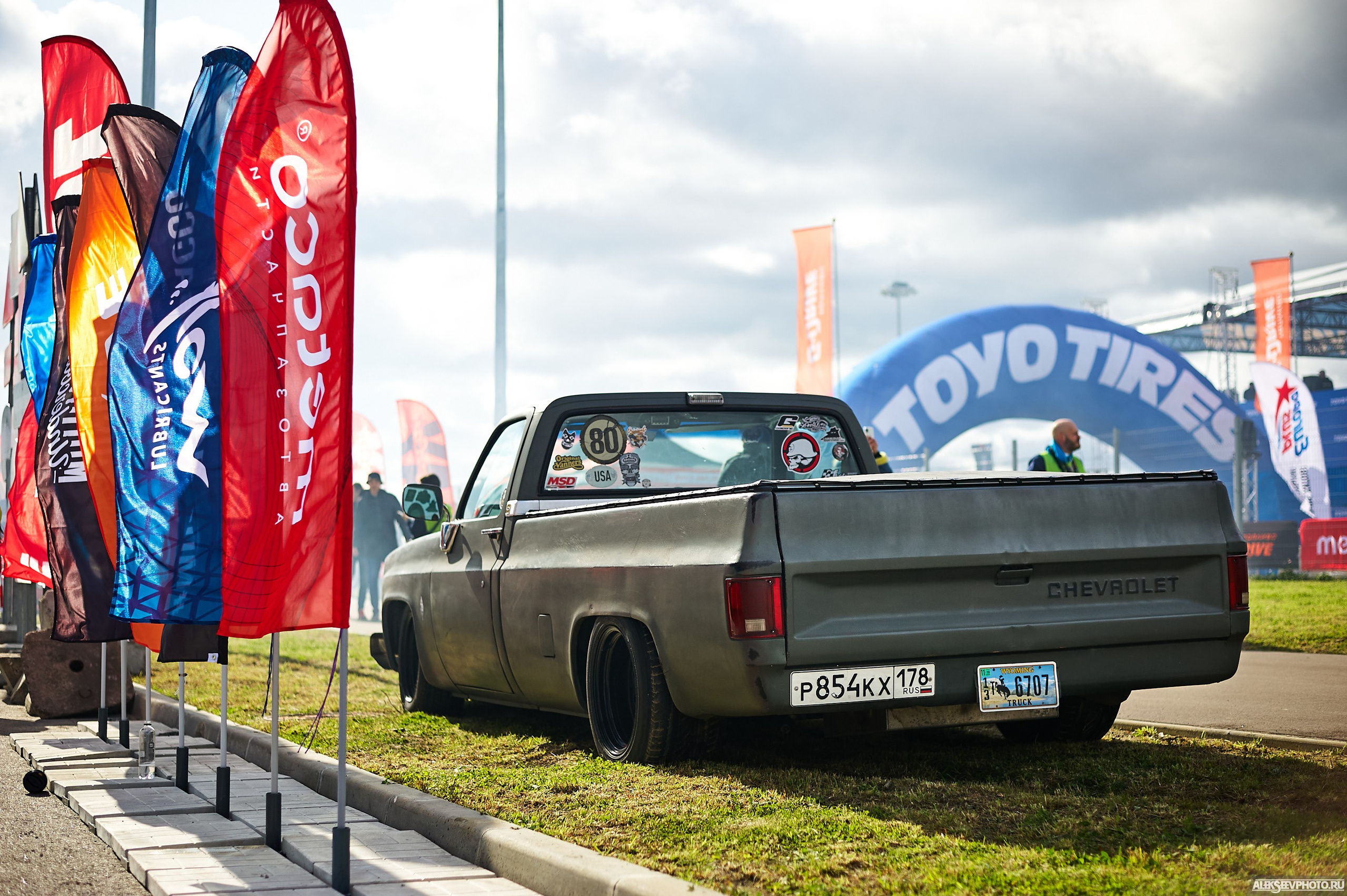 Tsunami Picnic 2020 — expo. Фотограф Алексей Алексеев