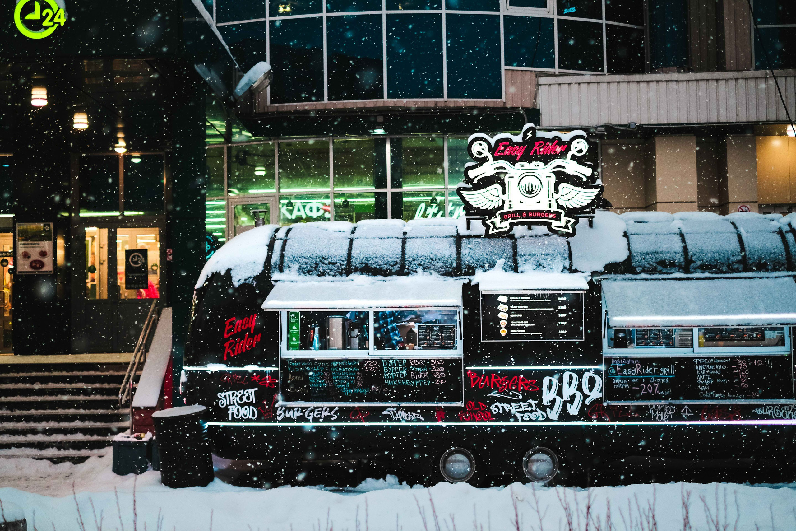 2021.12. Фотограф Алексей Алексеев