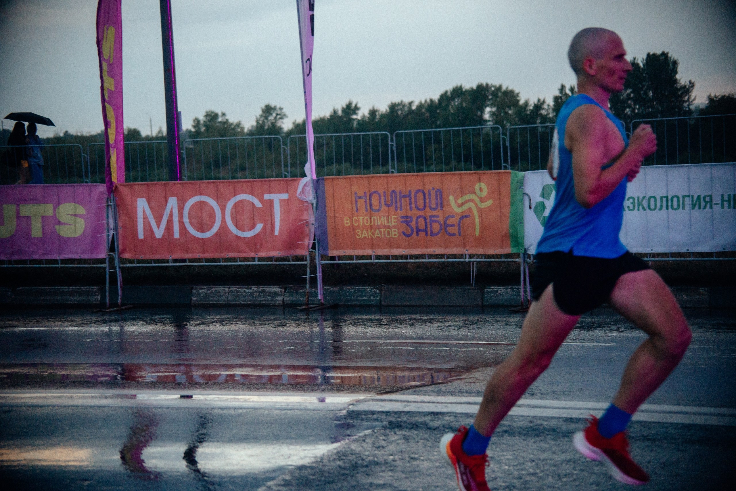 Ночной забег 28.07.24 Н.Новгород. Детский и семейный фотограф, фотограф мероприятий Нижний Новгород