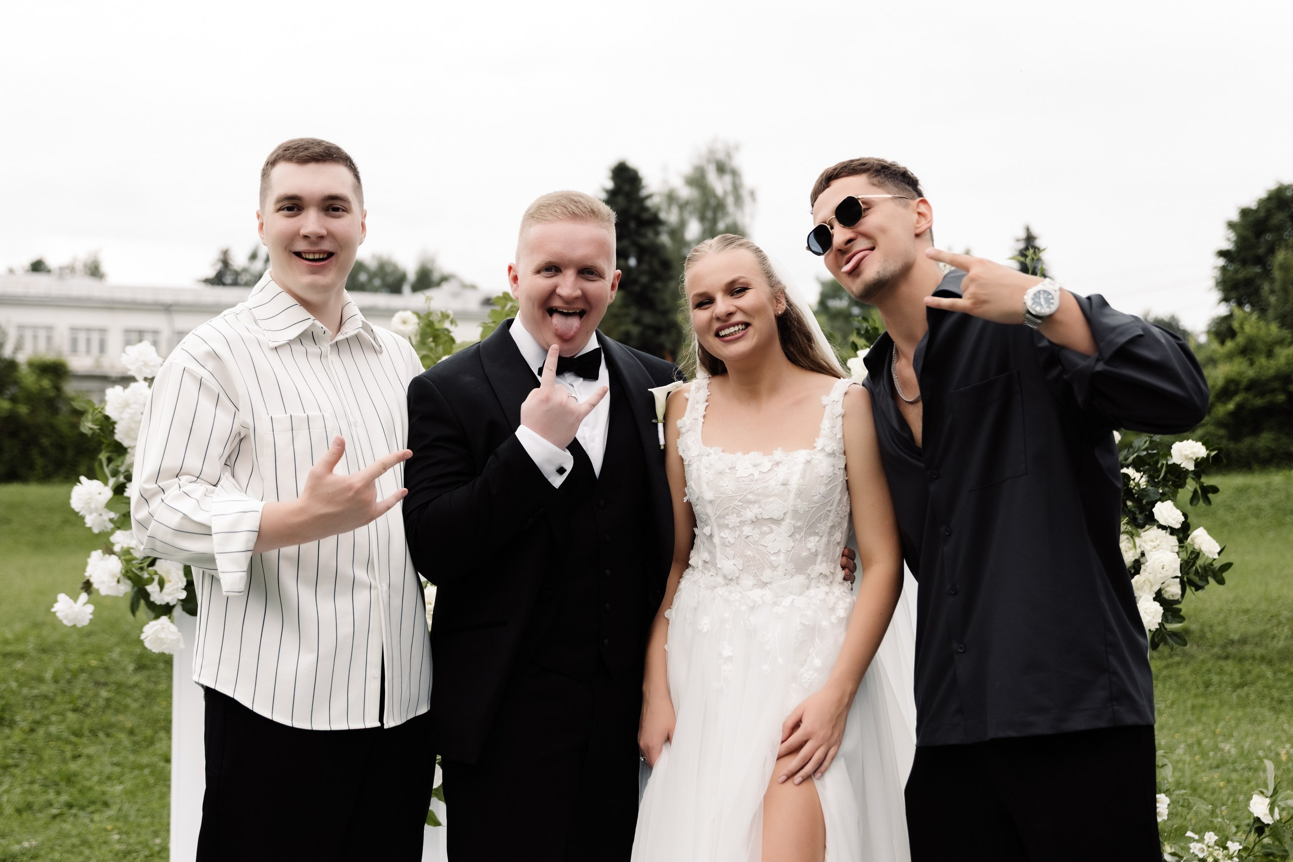 Илья и Даша