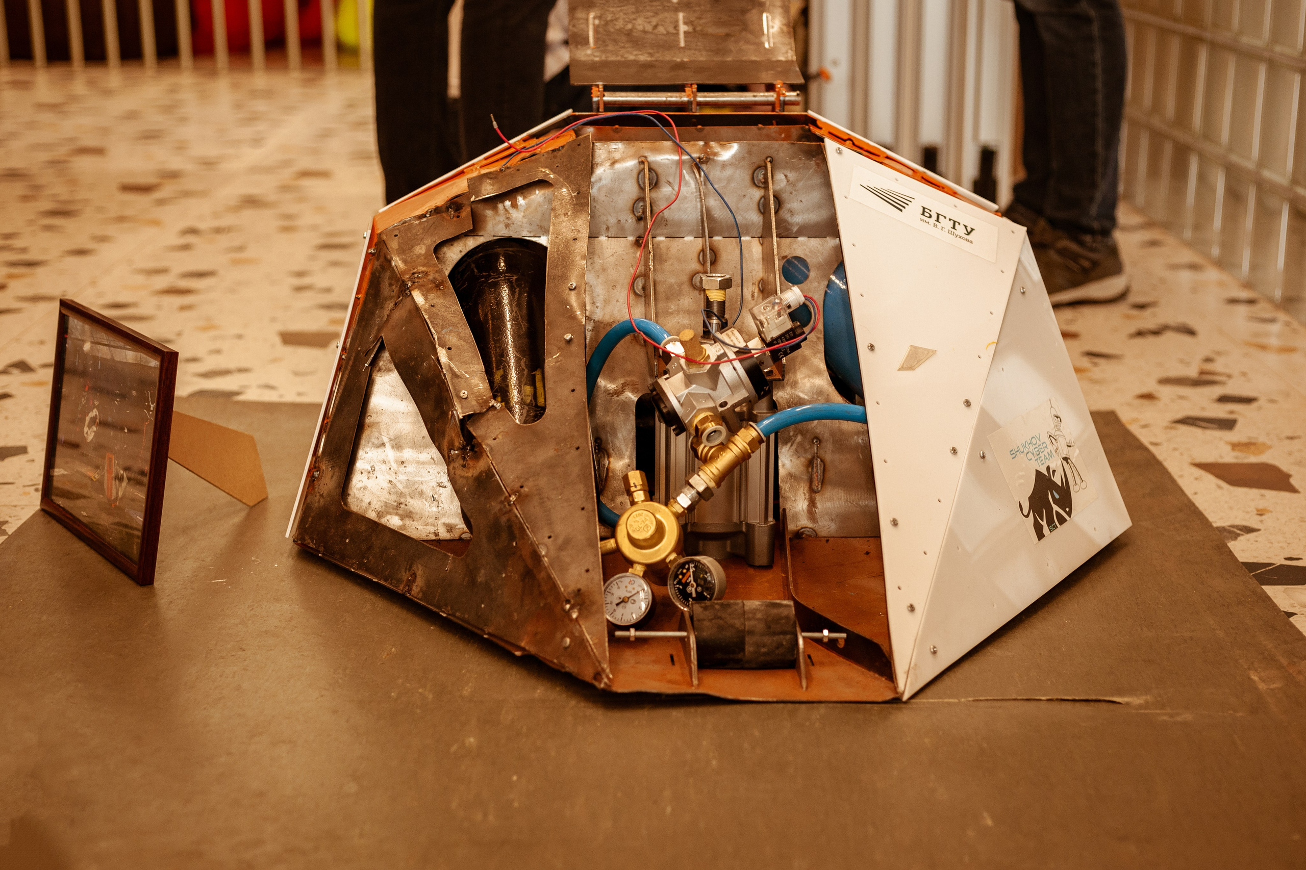 It траектория и робототехника. Фотограф Старый Оскол Мавлыга Мария