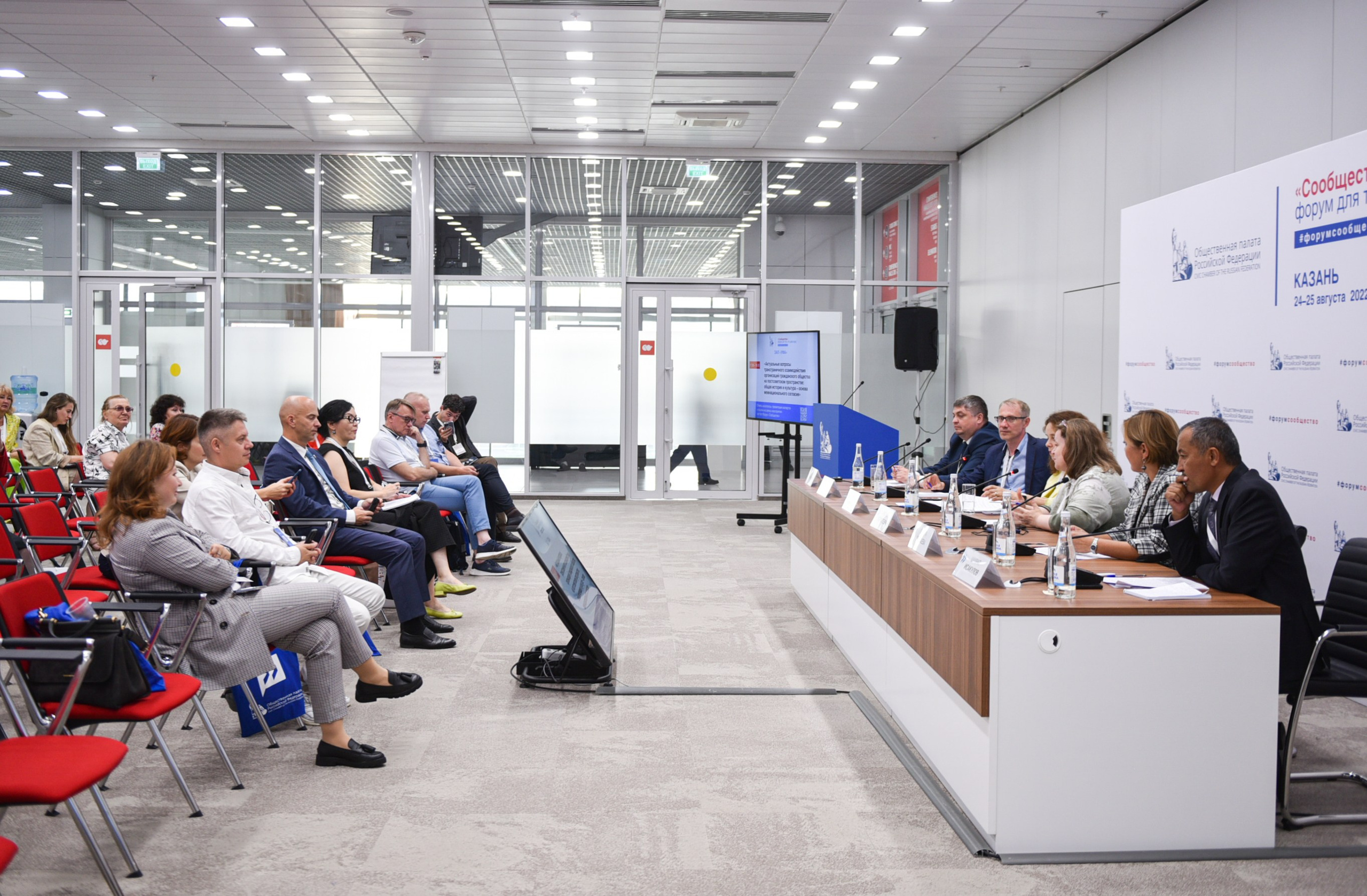 KAZAN FORUM. Свадебный и портретный фотограф в Казани