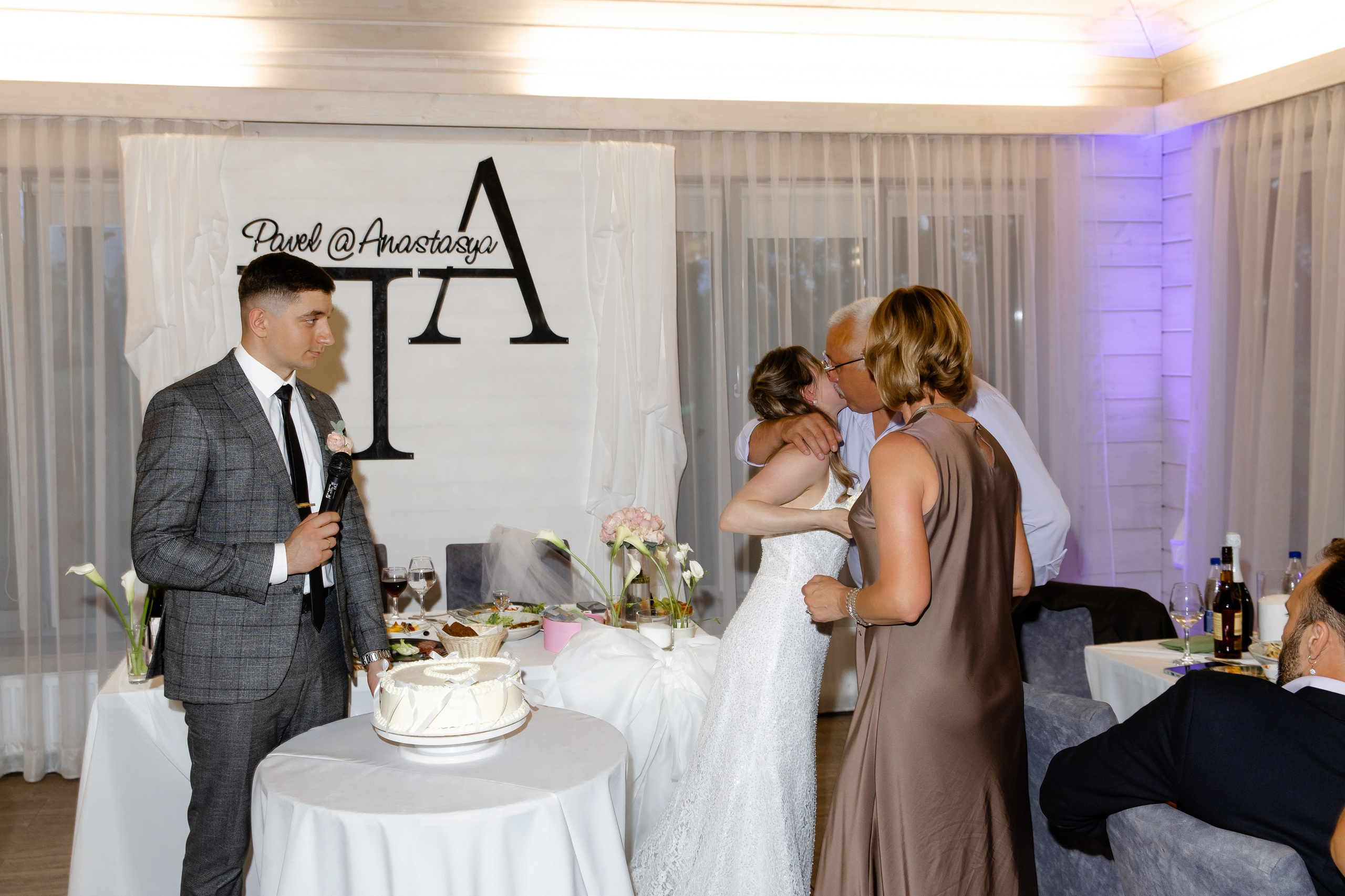 Свадебный день Паши и Насти. Свадебный фотограф Анна Бабахина