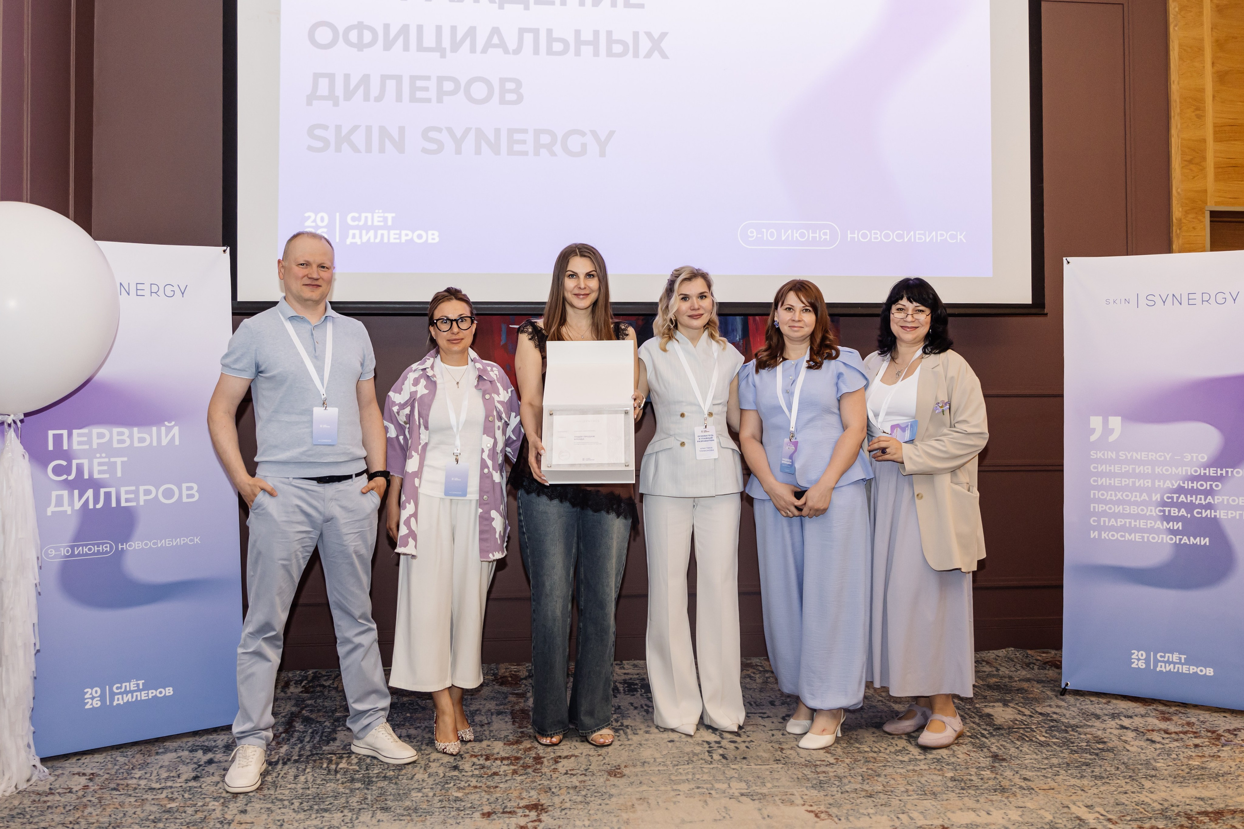 Репортаж. Фотограф в Новосибирске