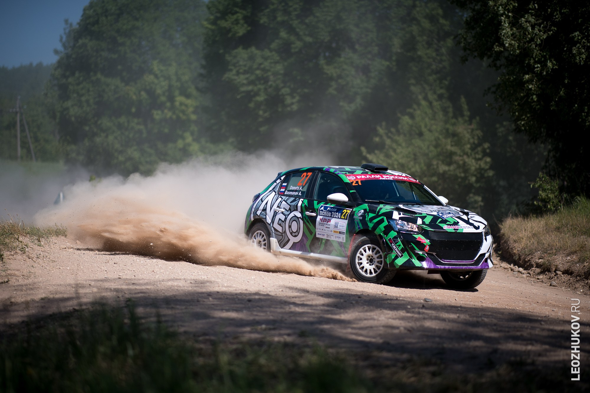 Rally Pskov 2024. Sports photographer Leonid Zhukov