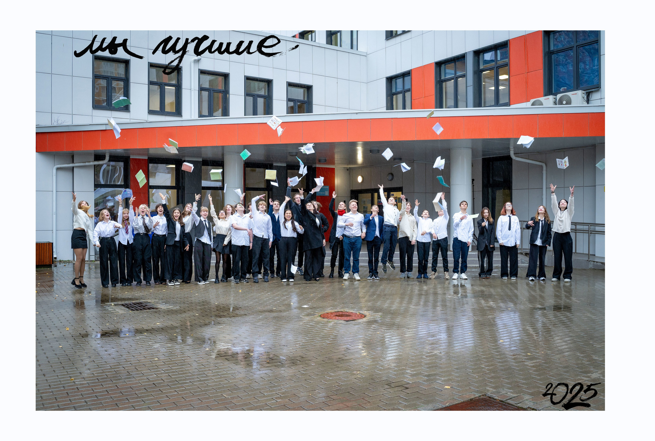 Пакет 3 альбомы общей верстки