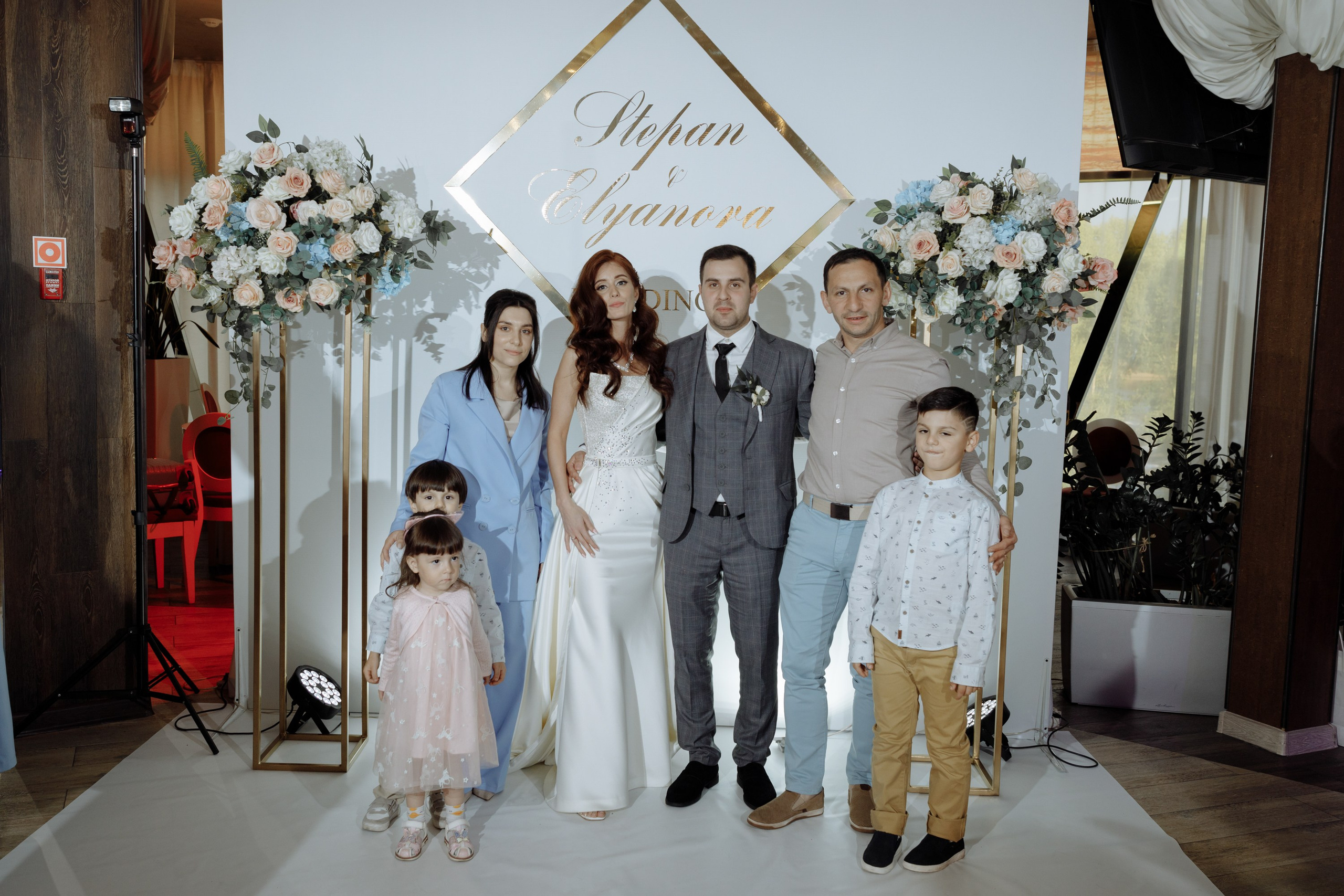 Степан и Элянора (полный день). Свадебный фотограф